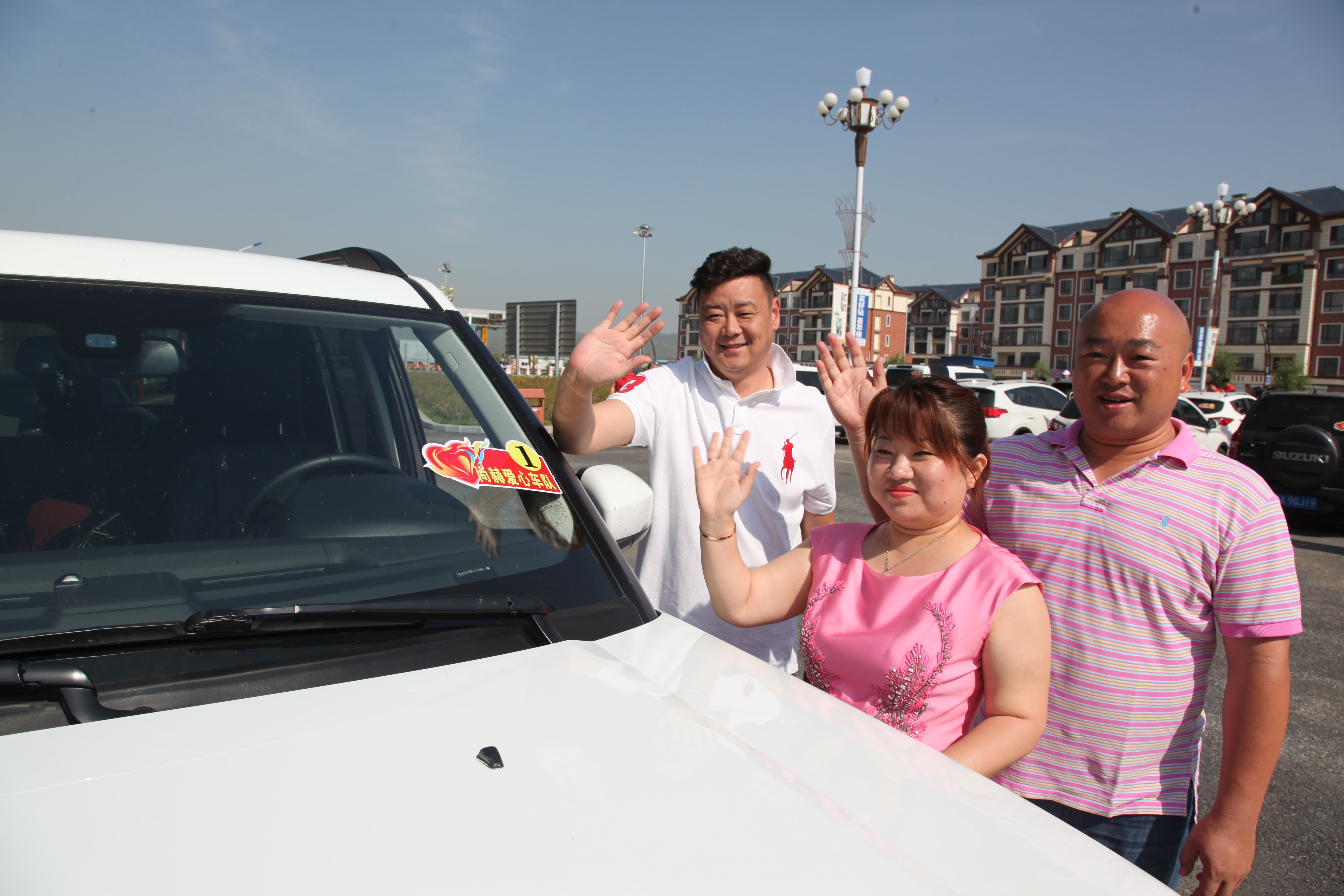 第51所 岫岩县前营镇童家店欧亿体育董波小学 第51所 岫岩县前营镇童家店欧亿体育董波小学