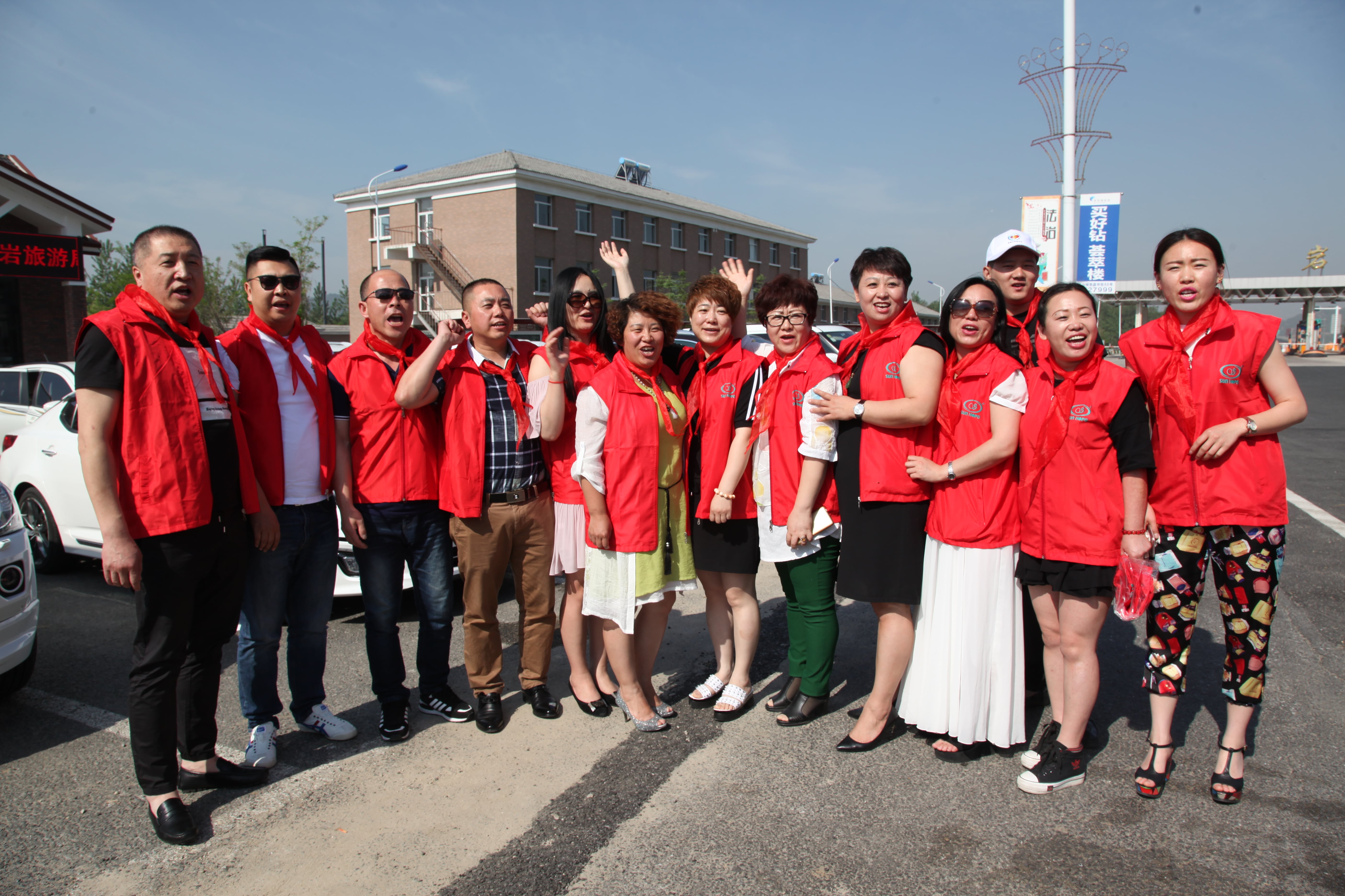 第51所 岫岩县前营镇童家店欧亿体育董波小学 第51所 岫岩县前营镇童家店欧亿体育董波小学