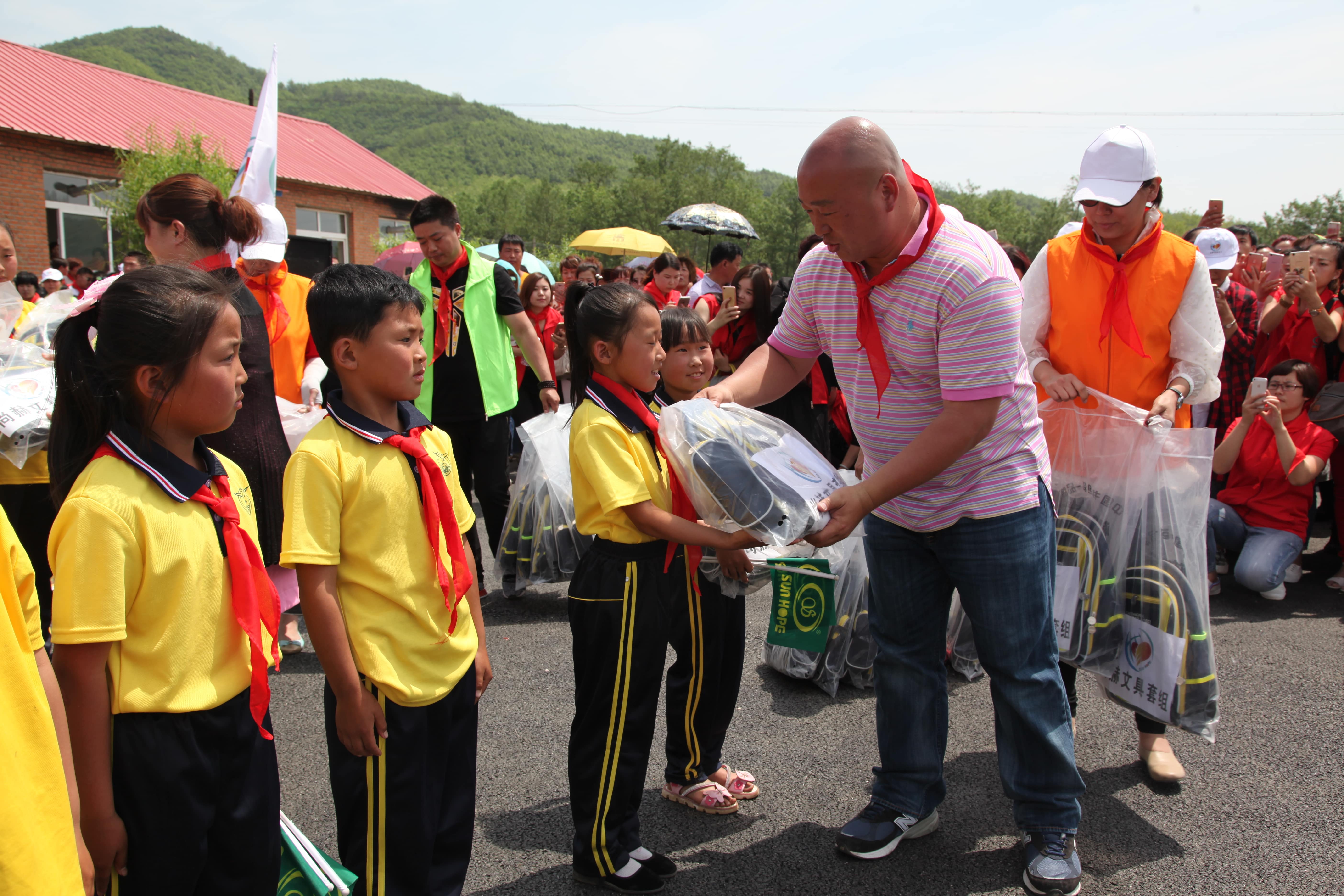 第51所 岫岩县前营镇童家店欧亿体育董波小学 第51所 岫岩县前营镇童家店欧亿体育董波小学