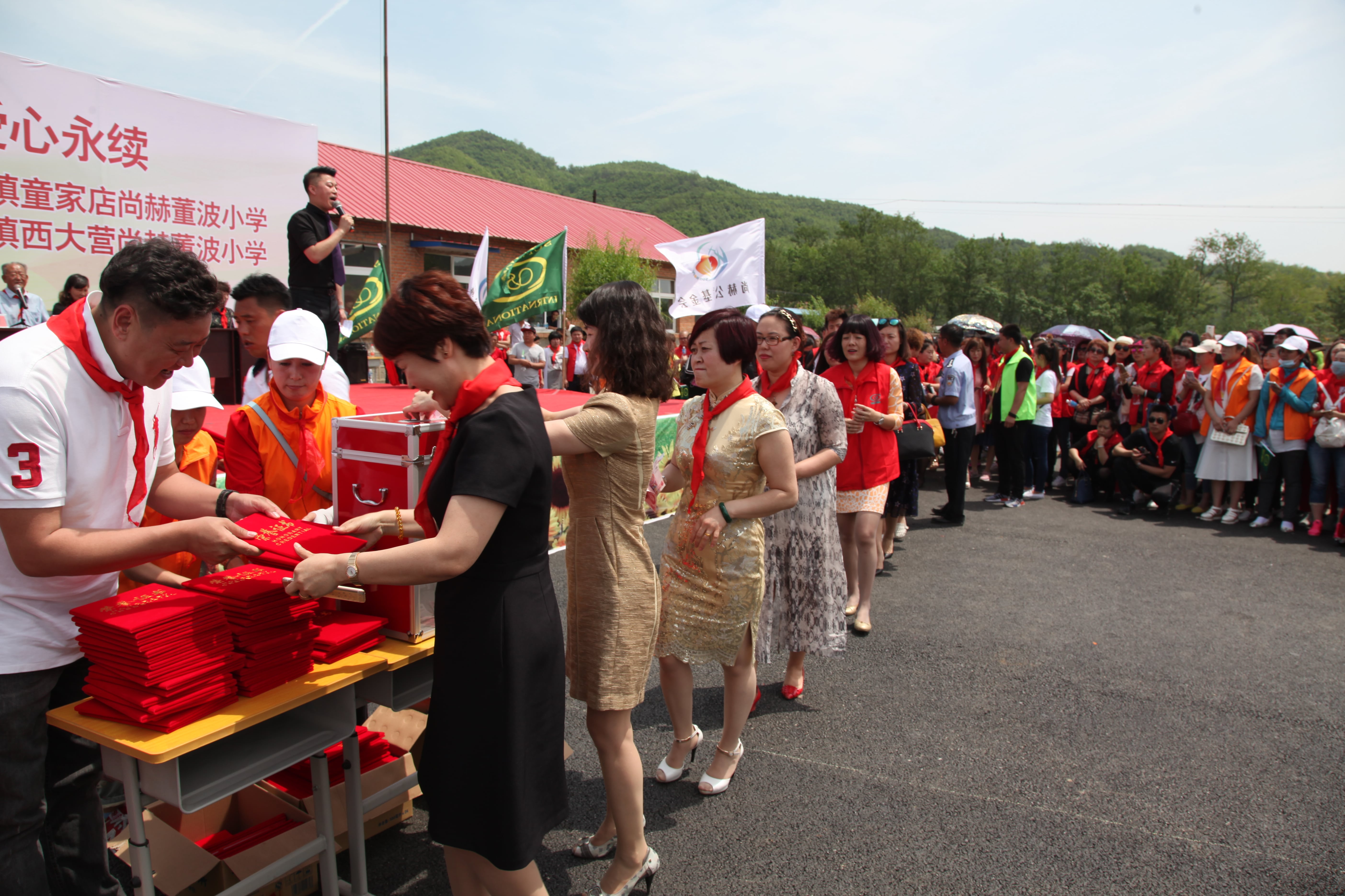 第52所 岫岩县前营镇西大营欧亿体育董波小学 第52所 岫岩县前营镇西大营欧亿体育董波小学