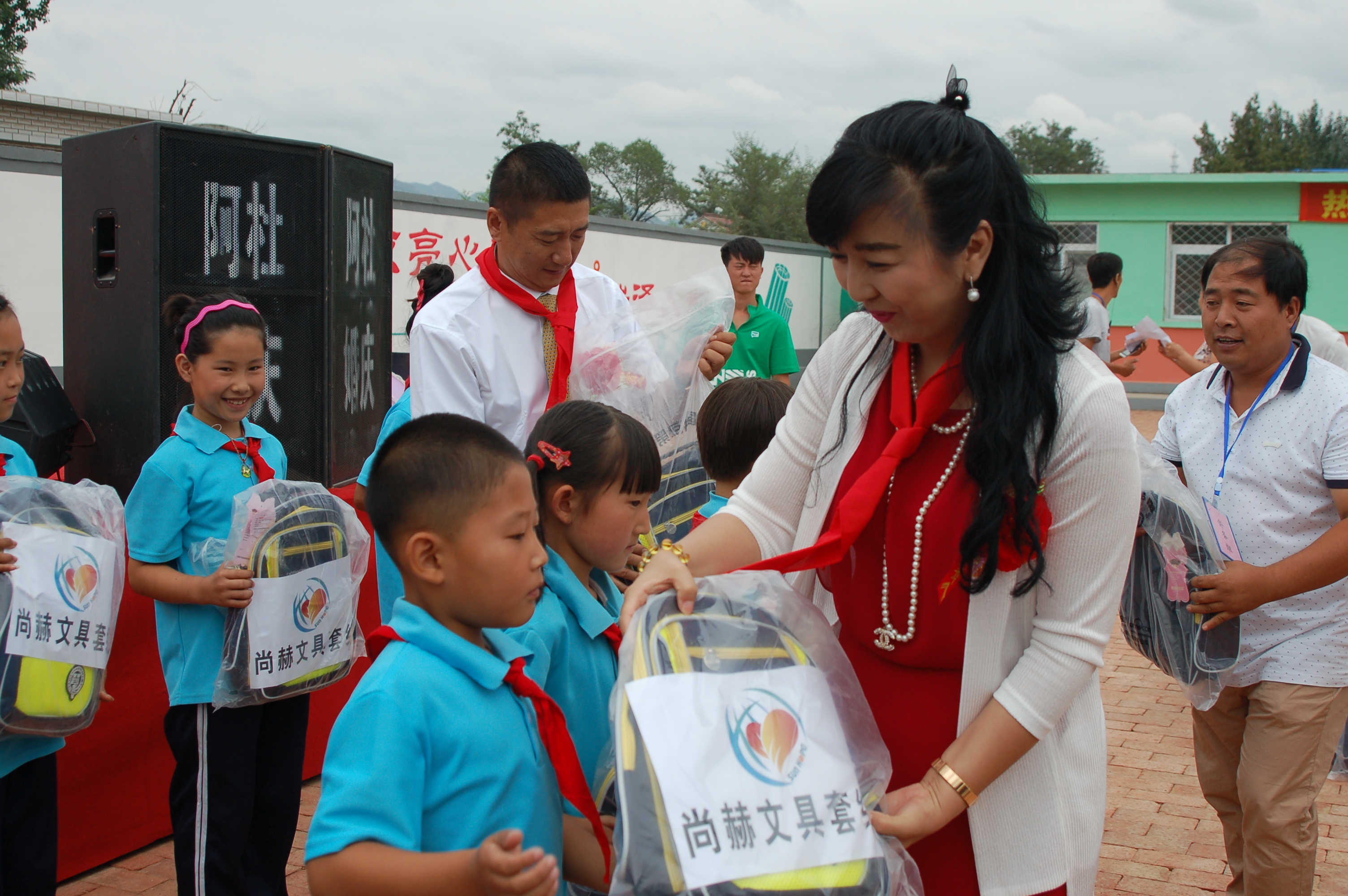 第57所 辽宁省葫芦岛市建昌县娘娘庙乡欧亿体育张越小学 第57所 辽宁省葫芦岛市建昌县娘娘庙乡欧亿体育张越小学