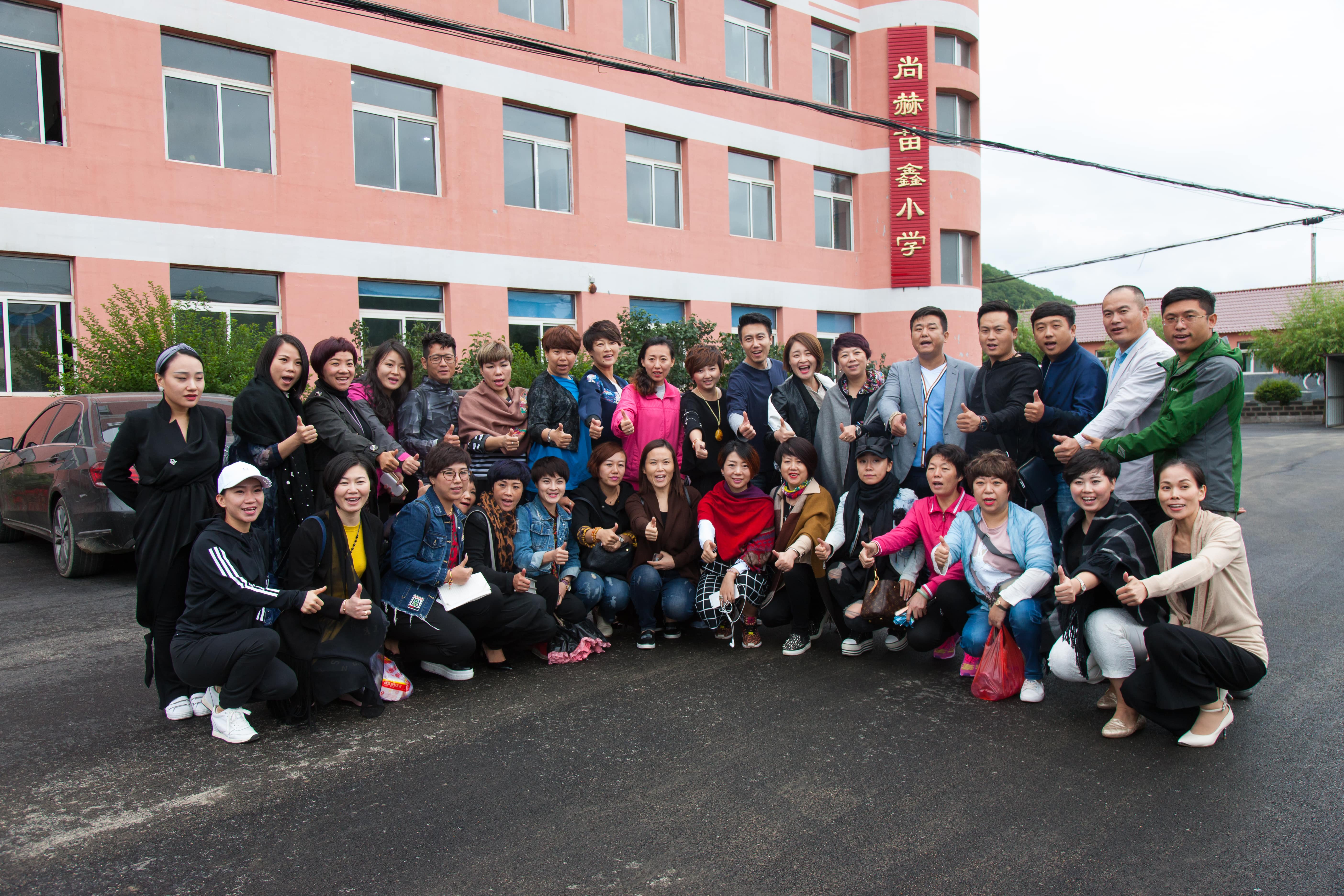 第58所 抚顺市新宾县北四平乡欧亿体育苗鑫小学 第58所 抚顺市新宾县北四平乡欧亿体育苗鑫小学