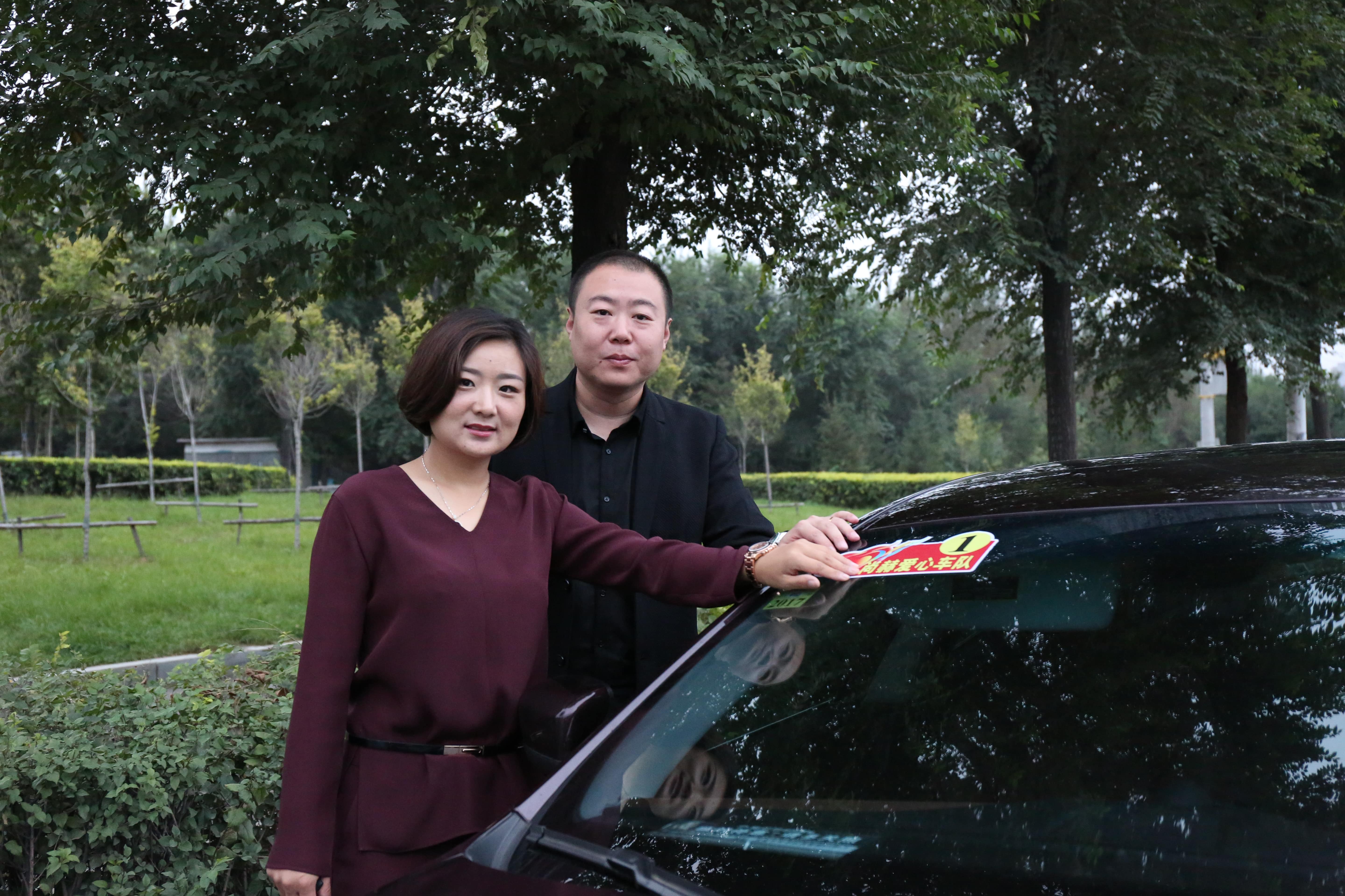 第67所 铁岭县蔡牛镇欧亿体育石爽小学 第67所 铁岭县蔡牛镇欧亿体育石爽小学