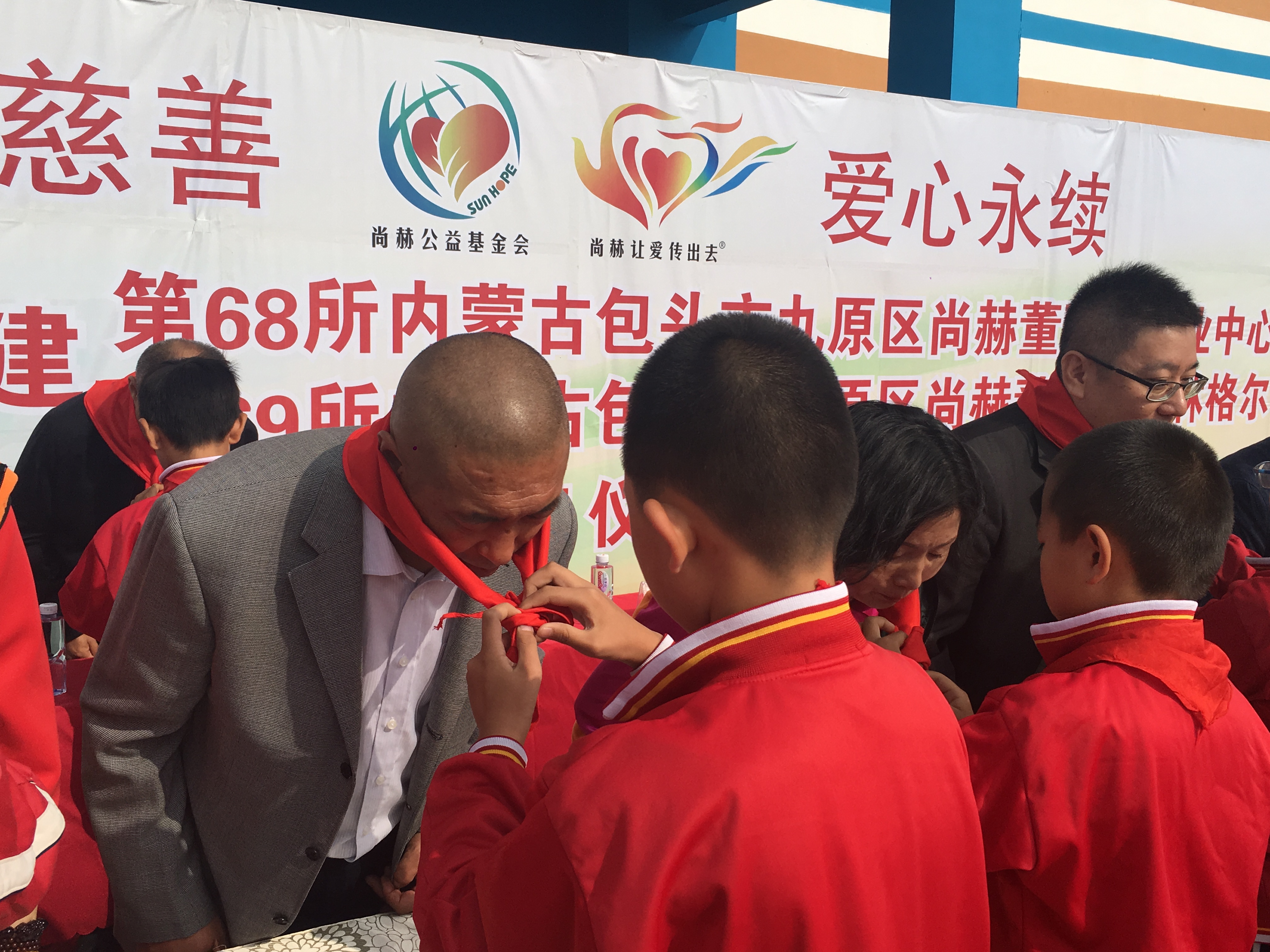 第68所 包头市九原区欧亿体育董丽萍奶业中心校