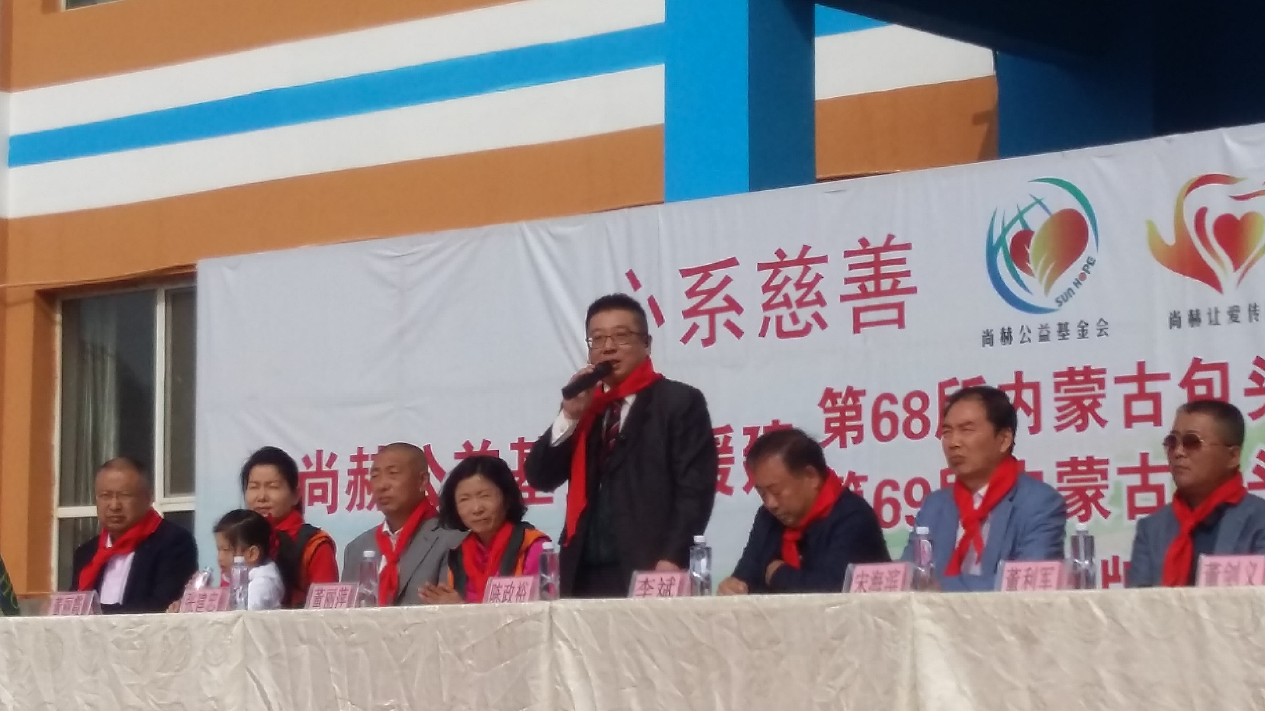 第68所 包头市九原区欧亿体育董丽萍奶业中心校