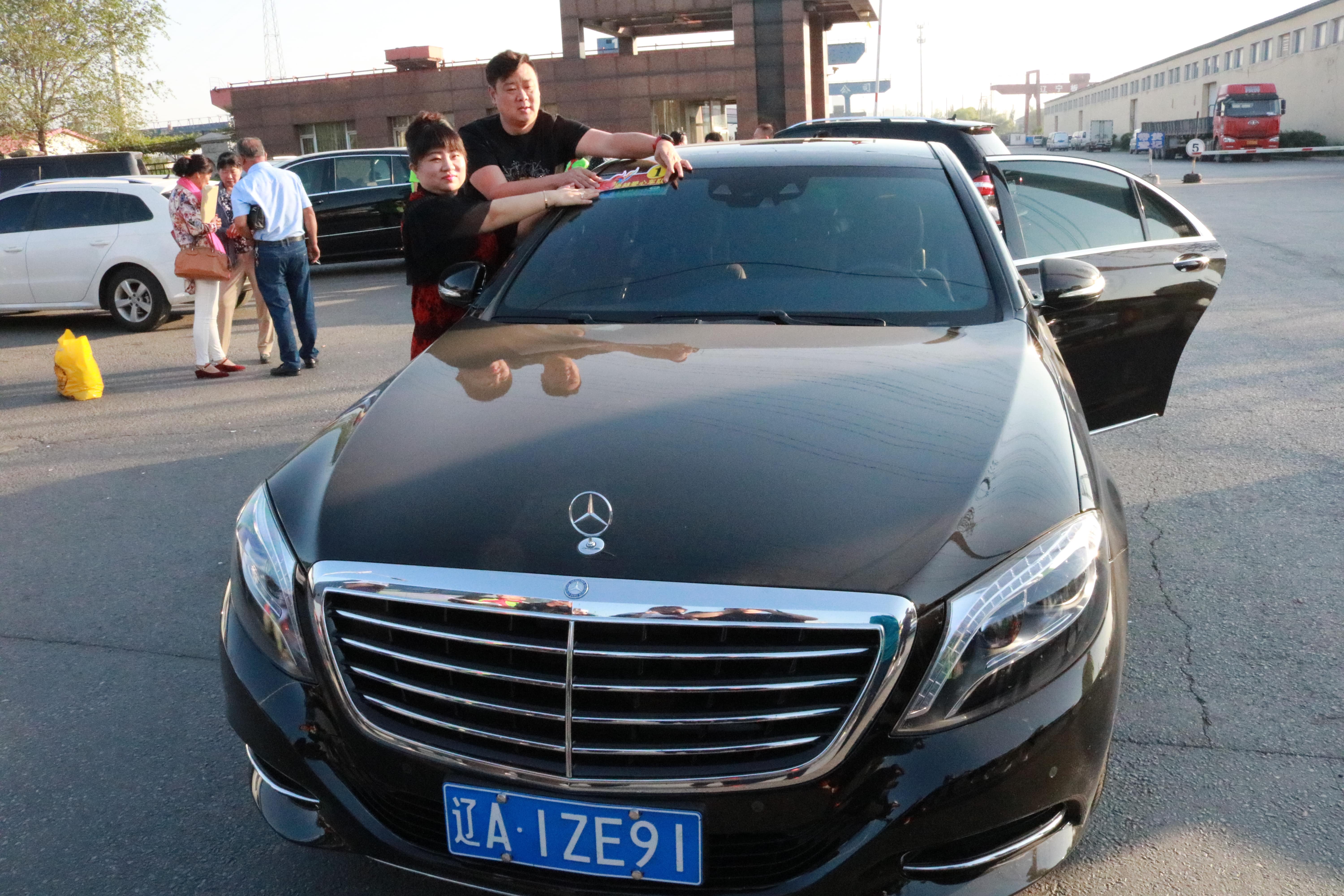 第96所 锦州市黑山县胡家镇欧亿体育董波小学