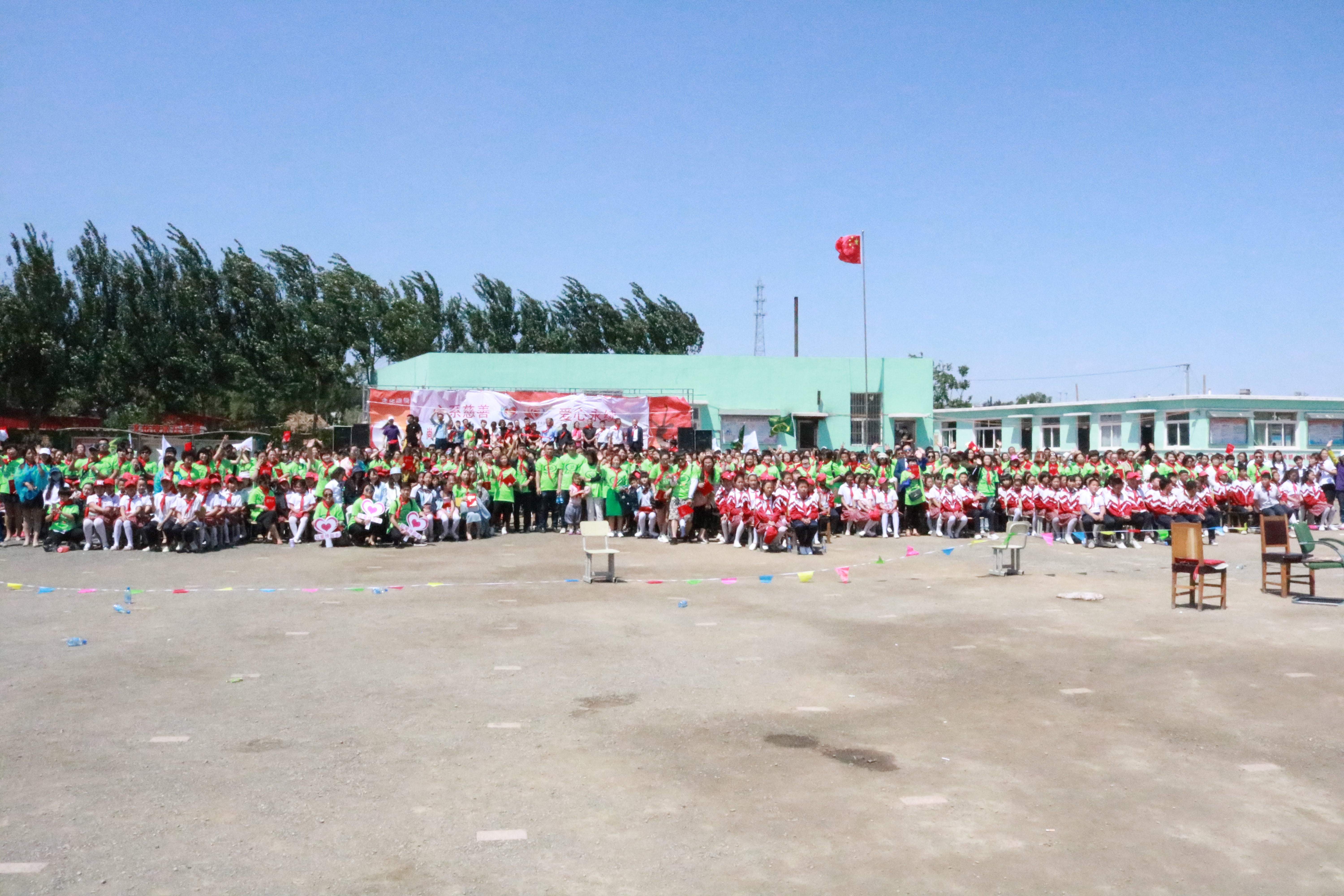 第96所 锦州市黑山县胡家镇欧亿体育董波小学