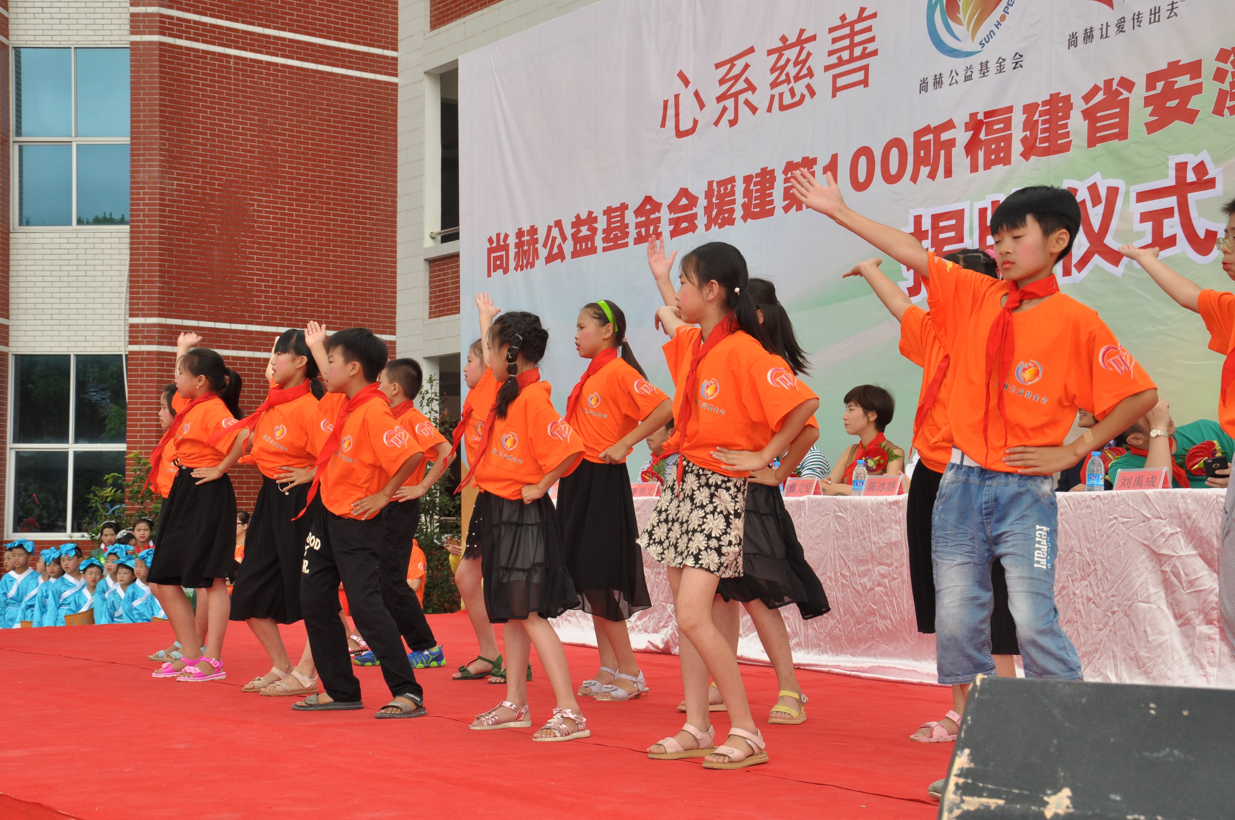 第100所 安溪县龙涓乡欧亿体育陈冰娇小学