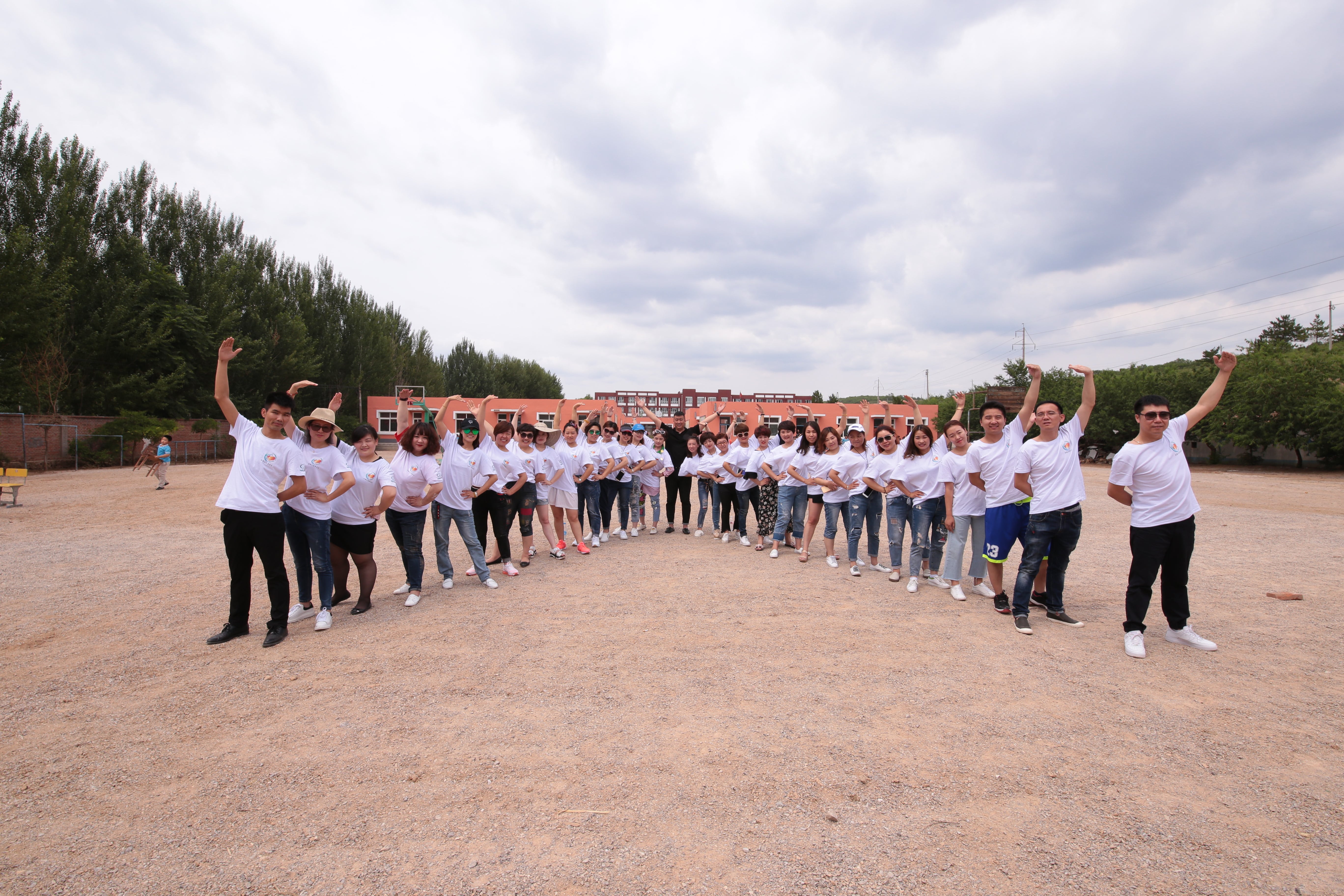 第108所 北票市常河营乡欧亿体育刘双燕小学 第108所 北票市常河营乡欧亿体育刘双燕小学