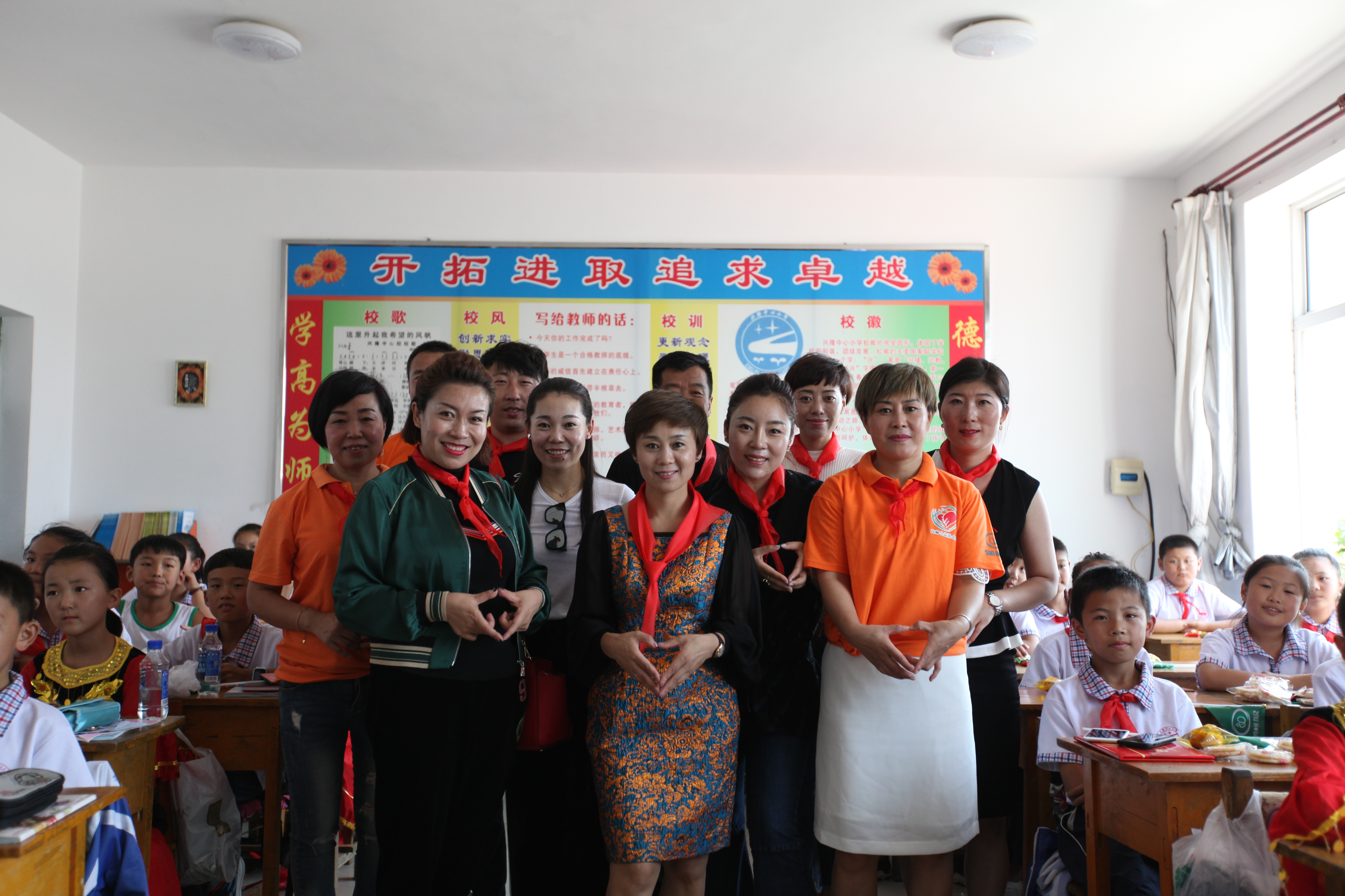 第114所 岫岩满族自治县兴隆欧亿体育孙丹小学 第114所 岫岩满族自治县兴隆欧亿体育孙丹小学