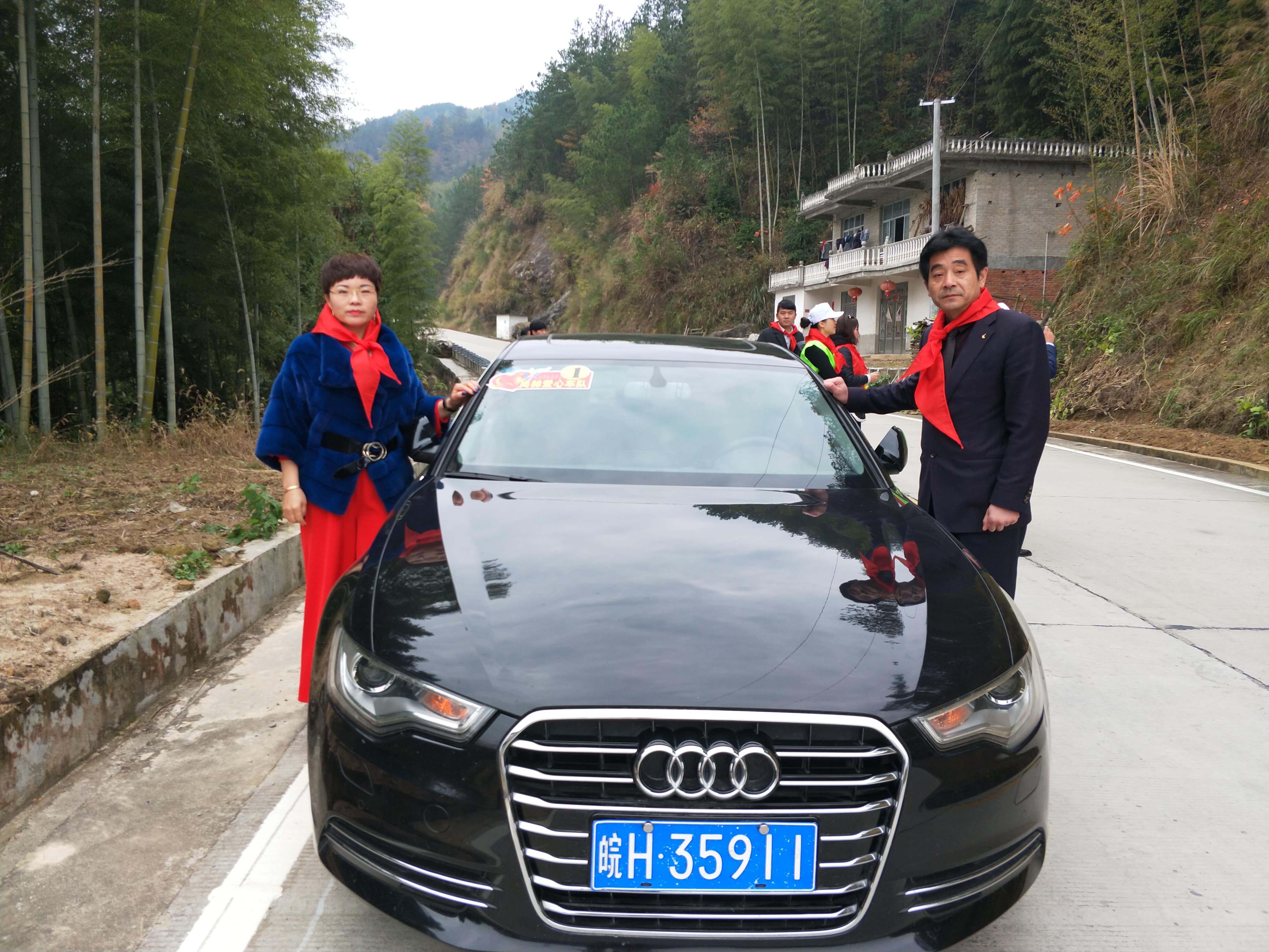 第132所 安庆市岳西县菖蒲欧亿体育程解勤小学