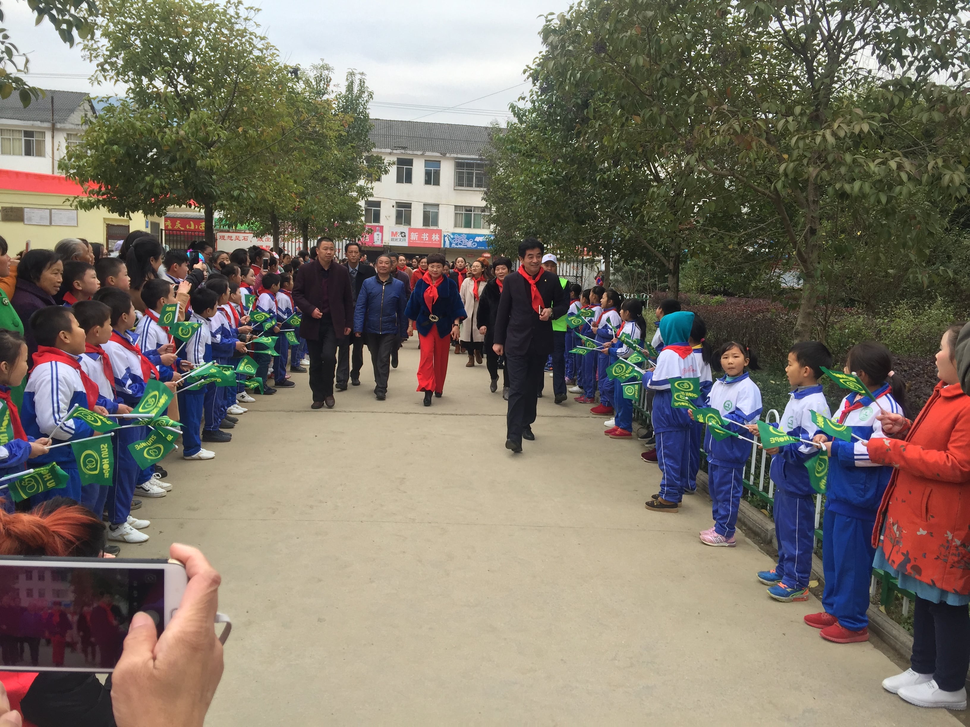 第132所 安庆市岳西县菖蒲欧亿体育程解勤小学