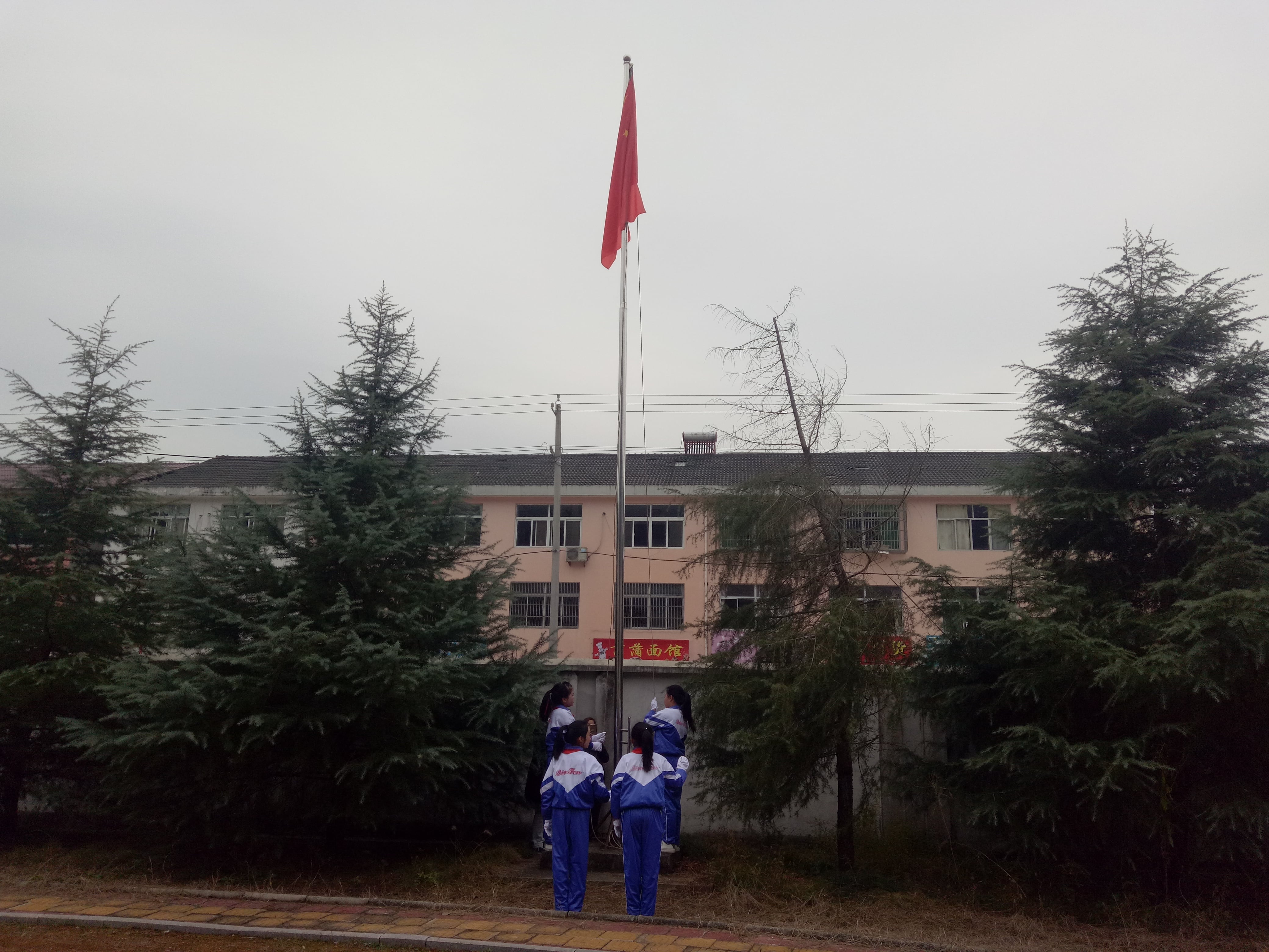 第132所 安庆市岳西县菖蒲欧亿体育程解勤小学