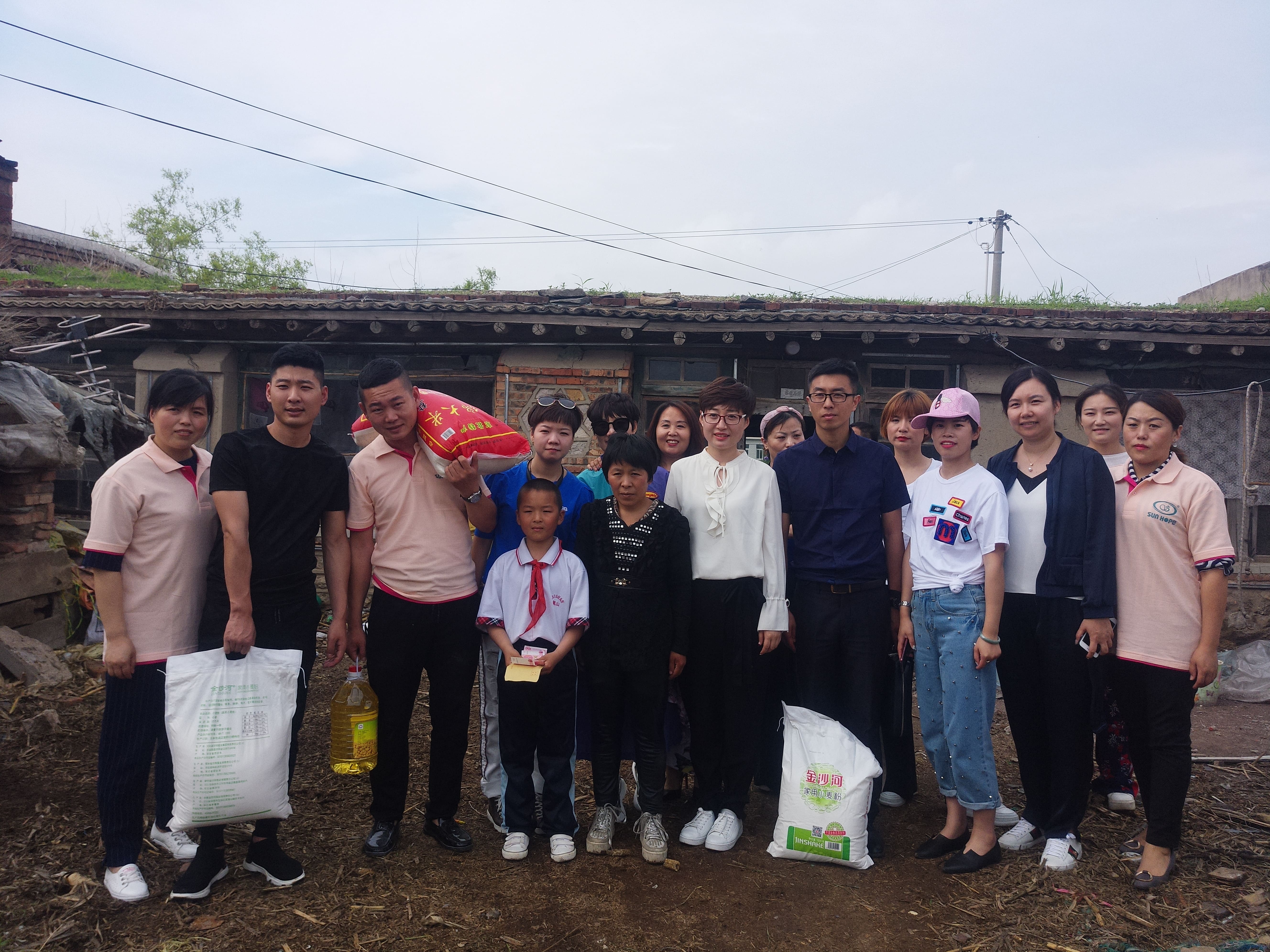 第150所 锦州市黑山县薛屯乡欧亿体育王珊小学