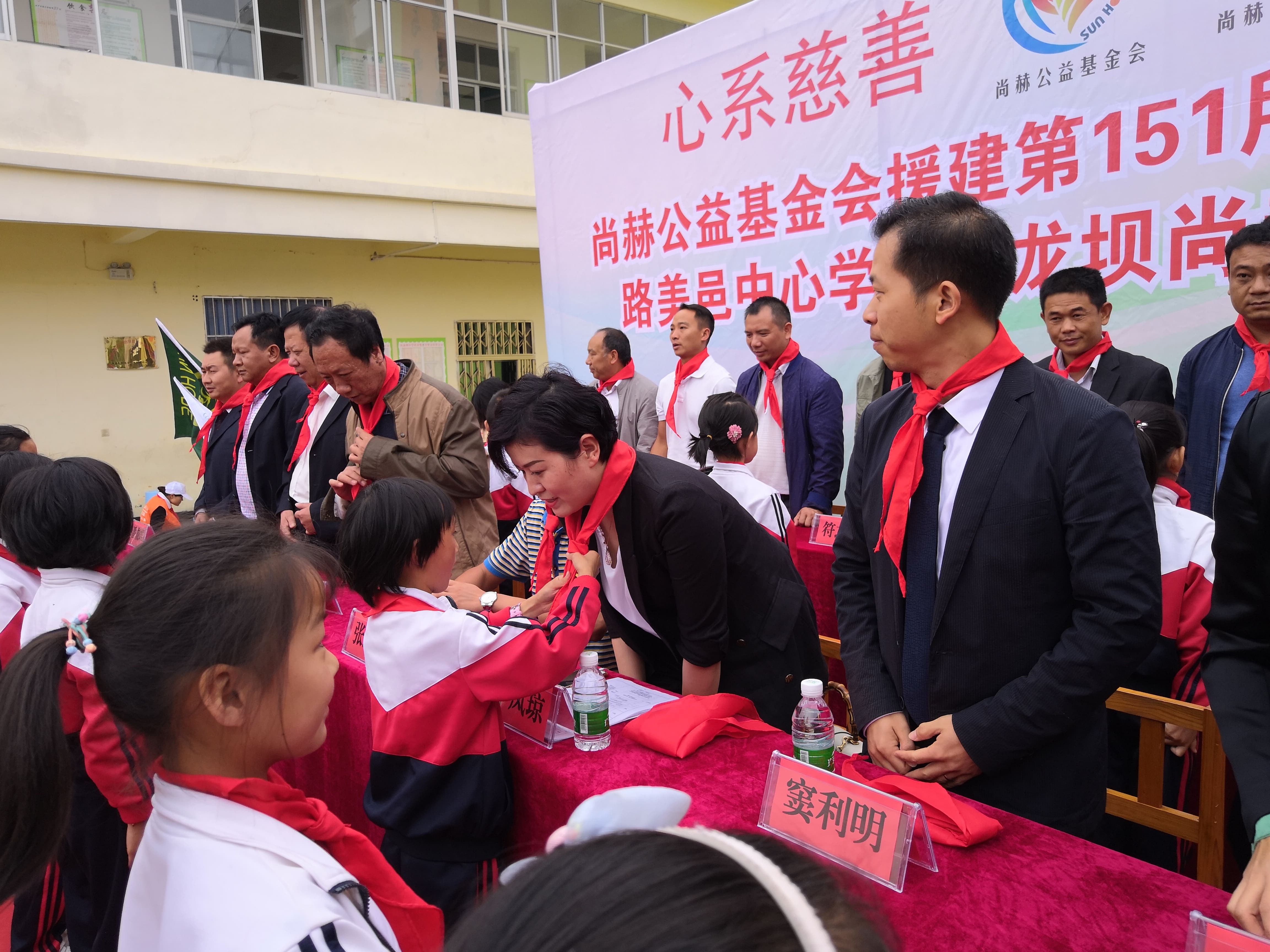 第151所 石林彝族自治县路美邑中心学校鱼龙坝欧亿体育李凤琼小学 第151所 石林彝族自治县路美邑中心学校鱼龙坝欧亿体育李凤琼小学