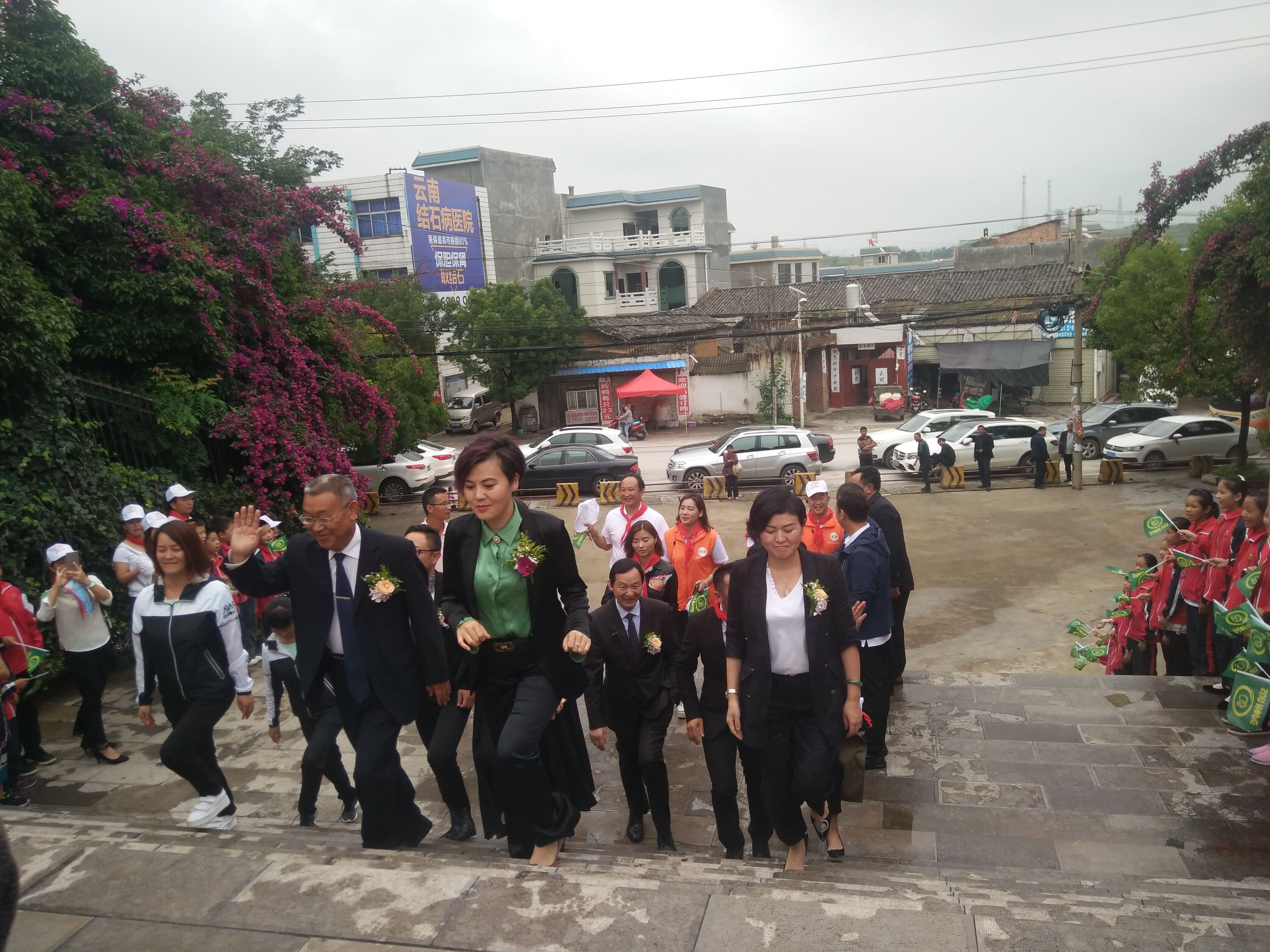 第152所 石林彝族自治县路美邑中心学校路美邑欧亿体育李凤莲小学 第152所 石林彝族自治县路美邑中心学校路美邑欧亿体育李凤莲小学