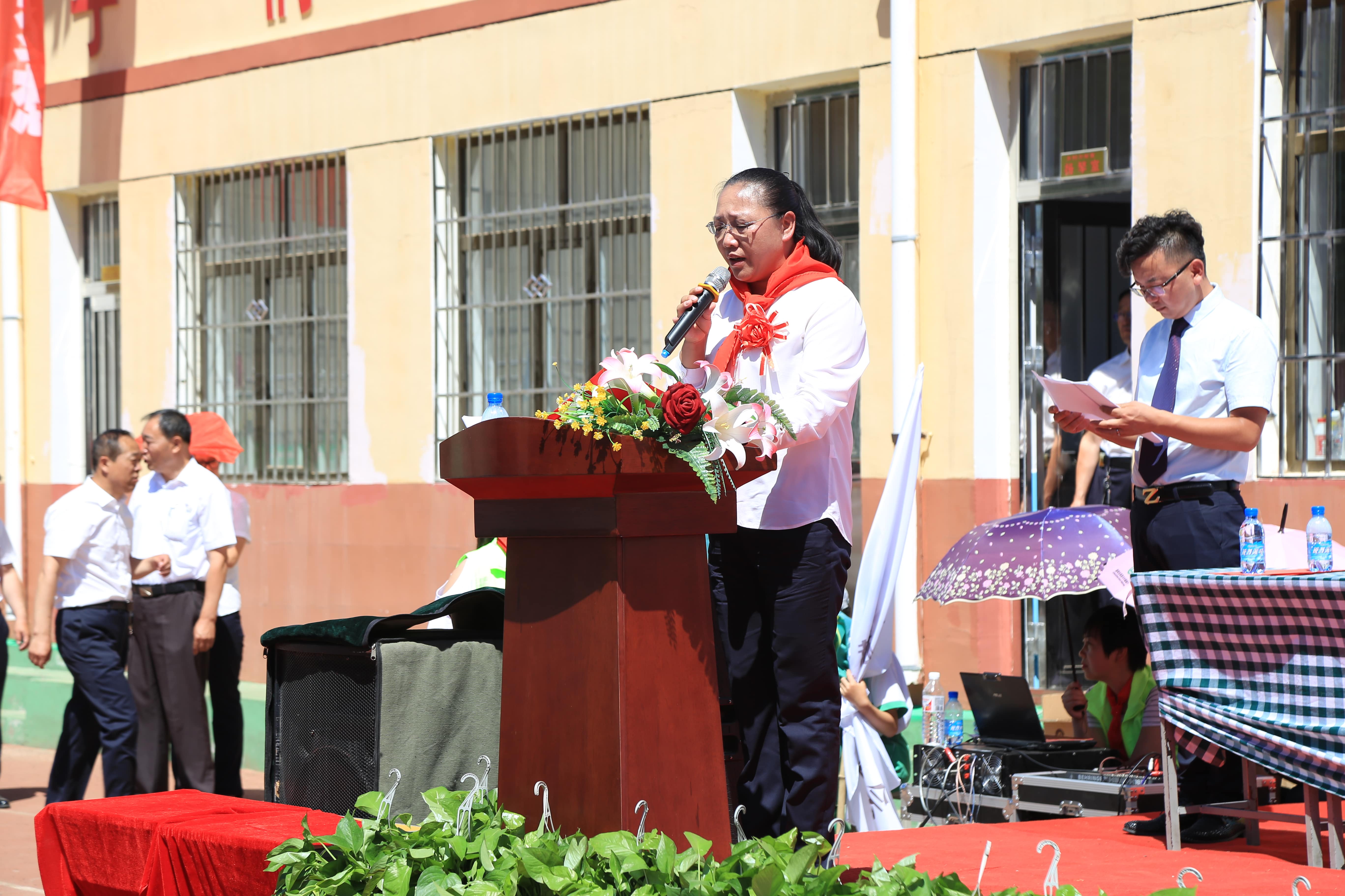 第157所 固阳县团结巷欧亿体育刘金萍小学 第157所 固阳县团结巷欧亿体育刘金萍小学