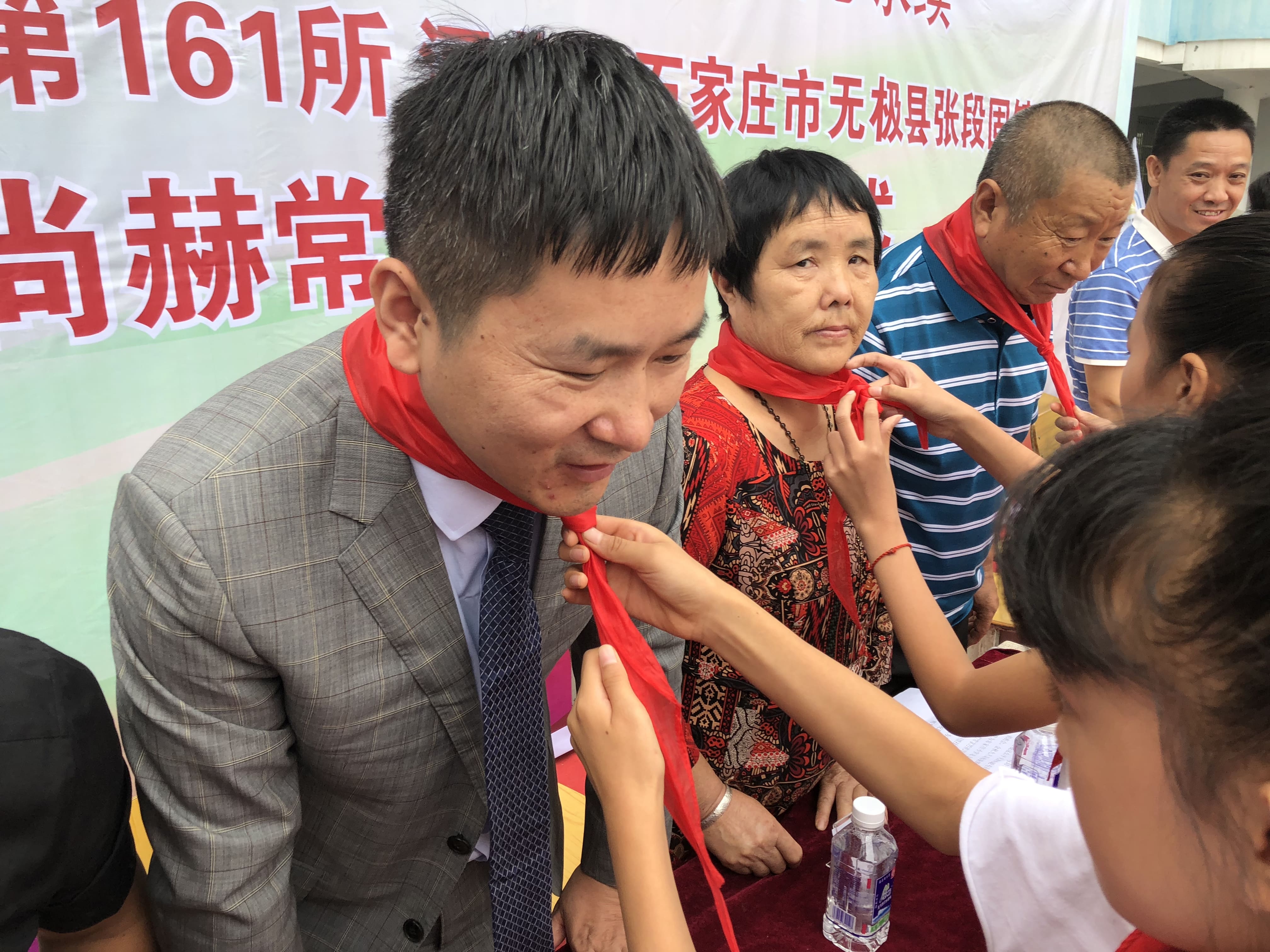 第161所 石家庄市无极县张段固镇苌家庄欧亿体育常岩小学 第161所 石家庄市无极县张段固镇苌家庄欧亿体育常岩小学