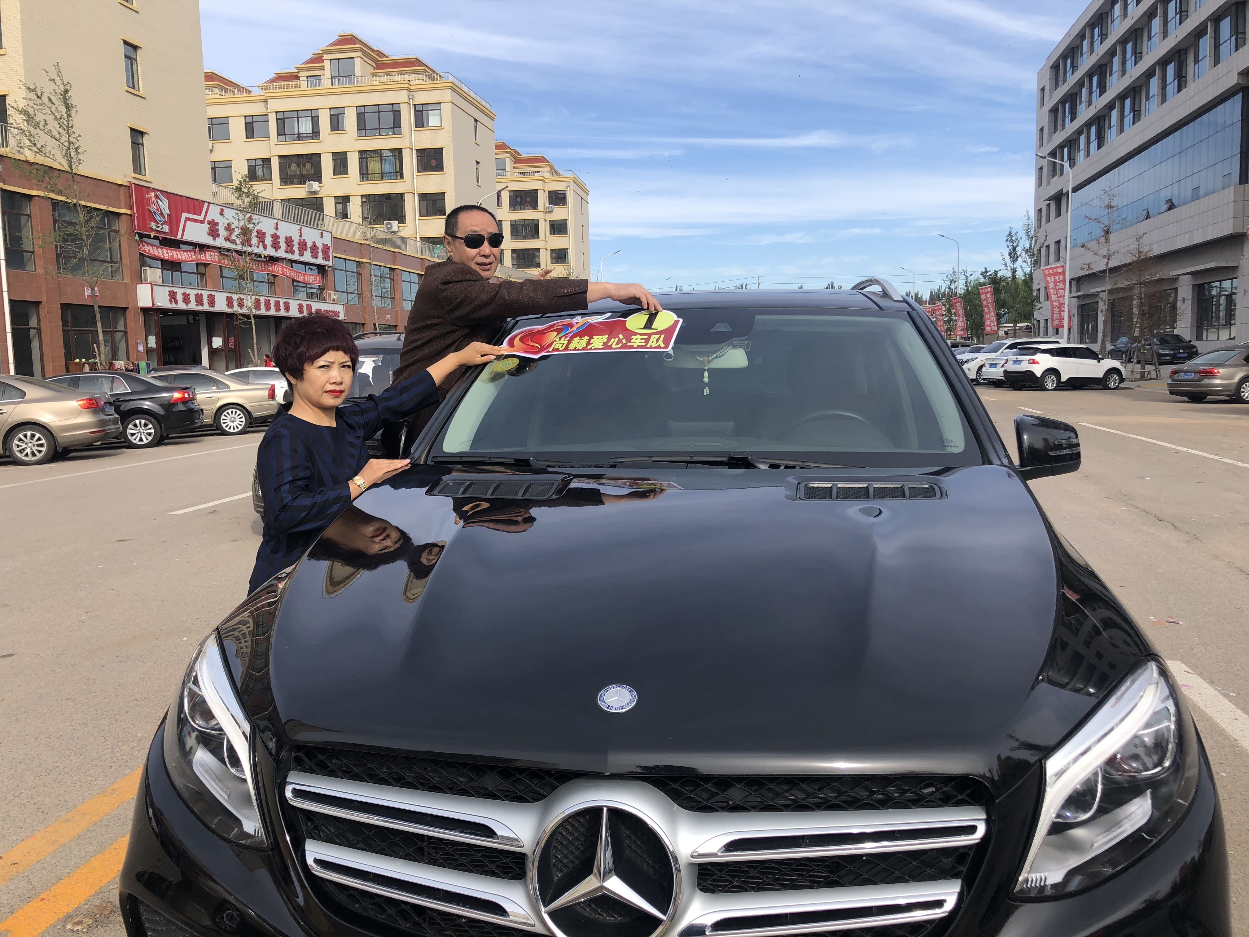 第165所 阜新市新邱区阿金歹欧亿体育张迪小学 第165所 阜新市新邱区阿金歹欧亿体育张迪小学