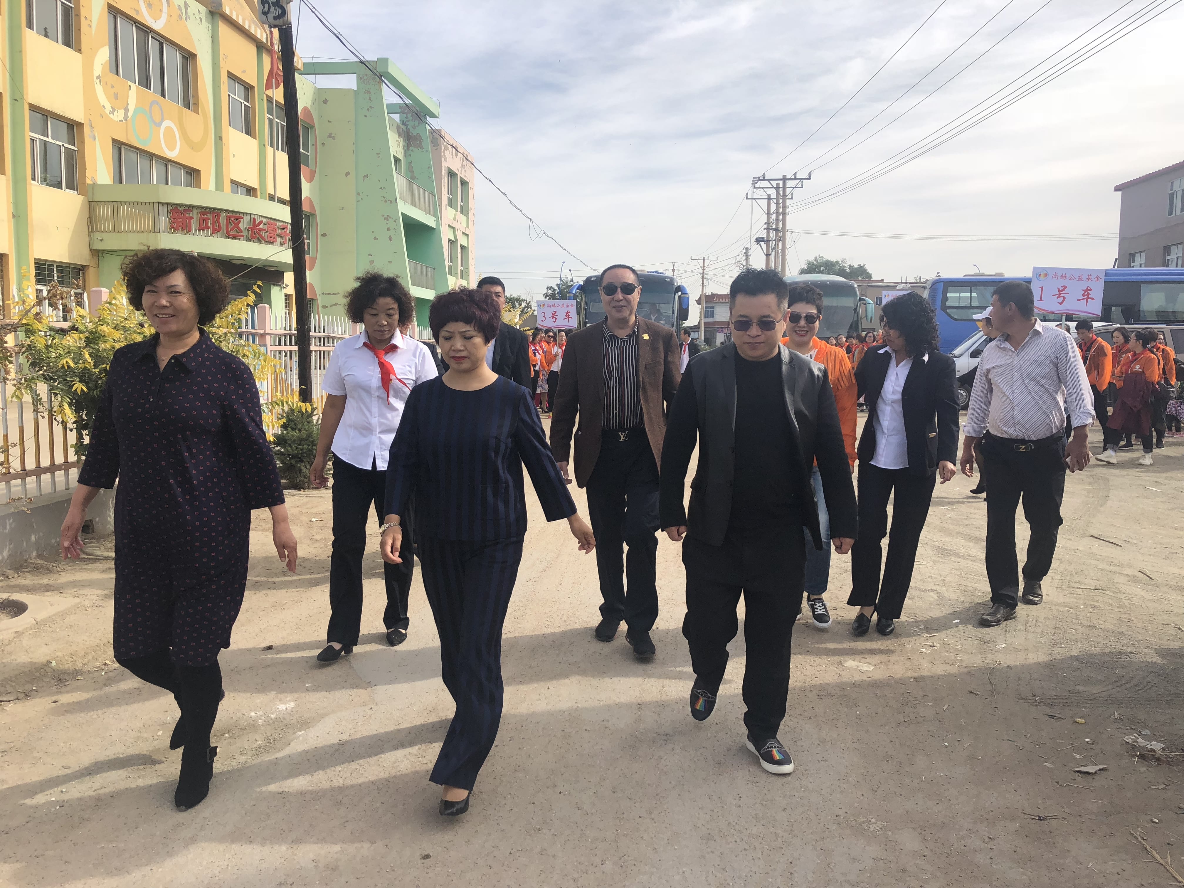 第165所 阜新市新邱区阿金歹欧亿体育张迪小学 第165所 阜新市新邱区阿金歹欧亿体育张迪小学