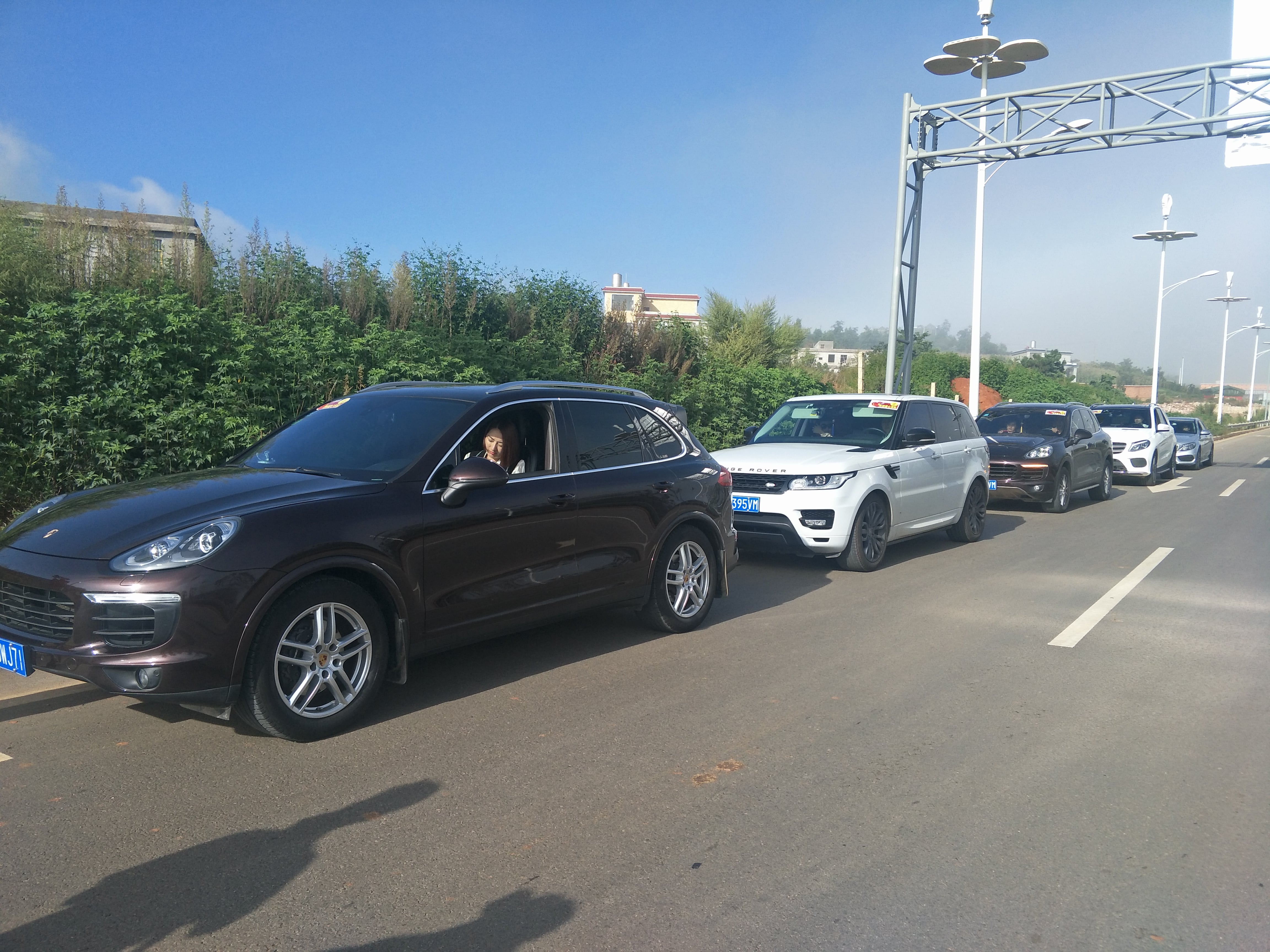 第166所 昆明市官渡区白汉场欧亿体育任美萍学校 第166所 昆明市官渡区白汉场欧亿体育任美萍学校