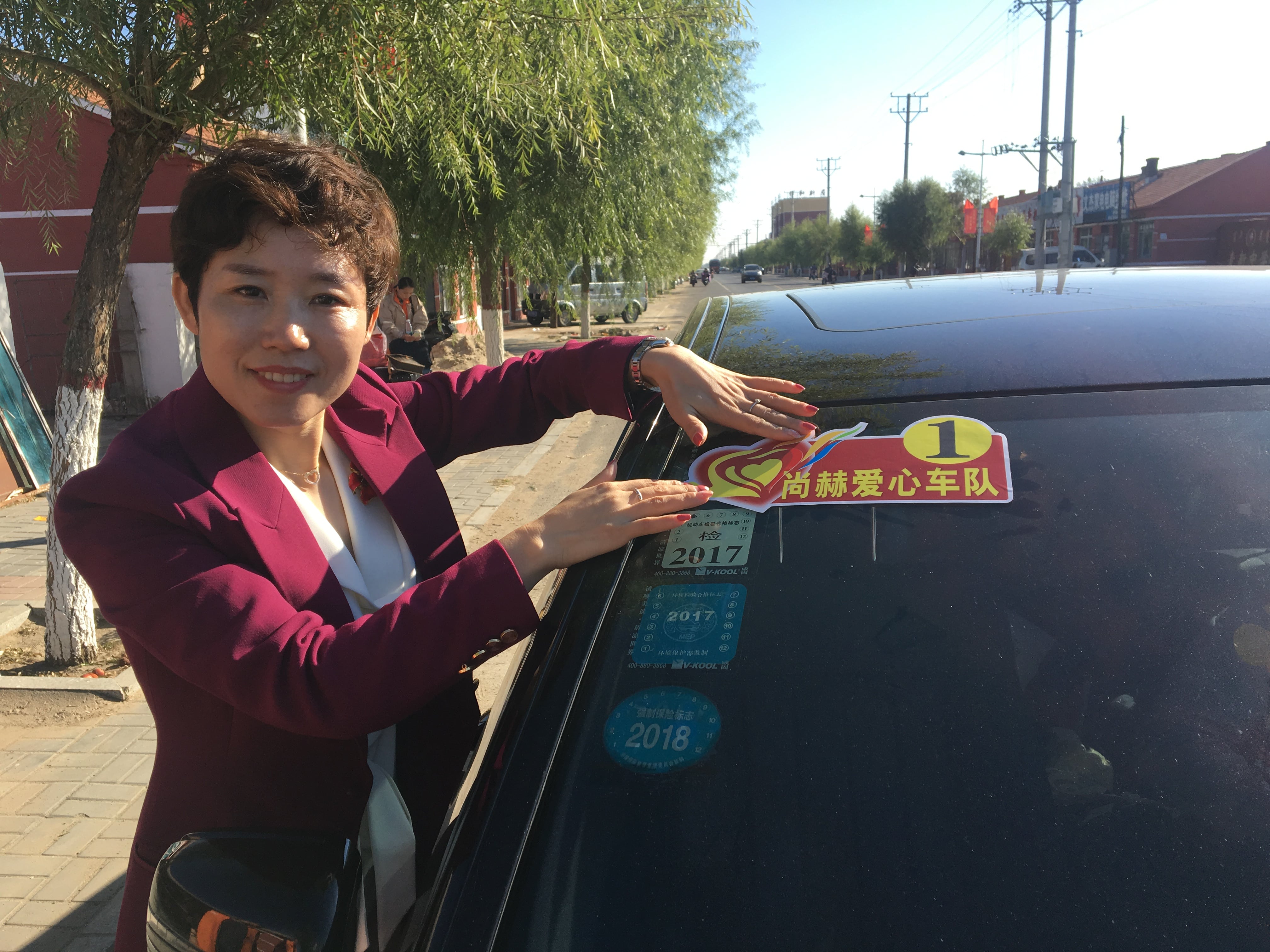 第171所 通辽市开鲁县麦新镇全发欧亿体育韩亚会小学