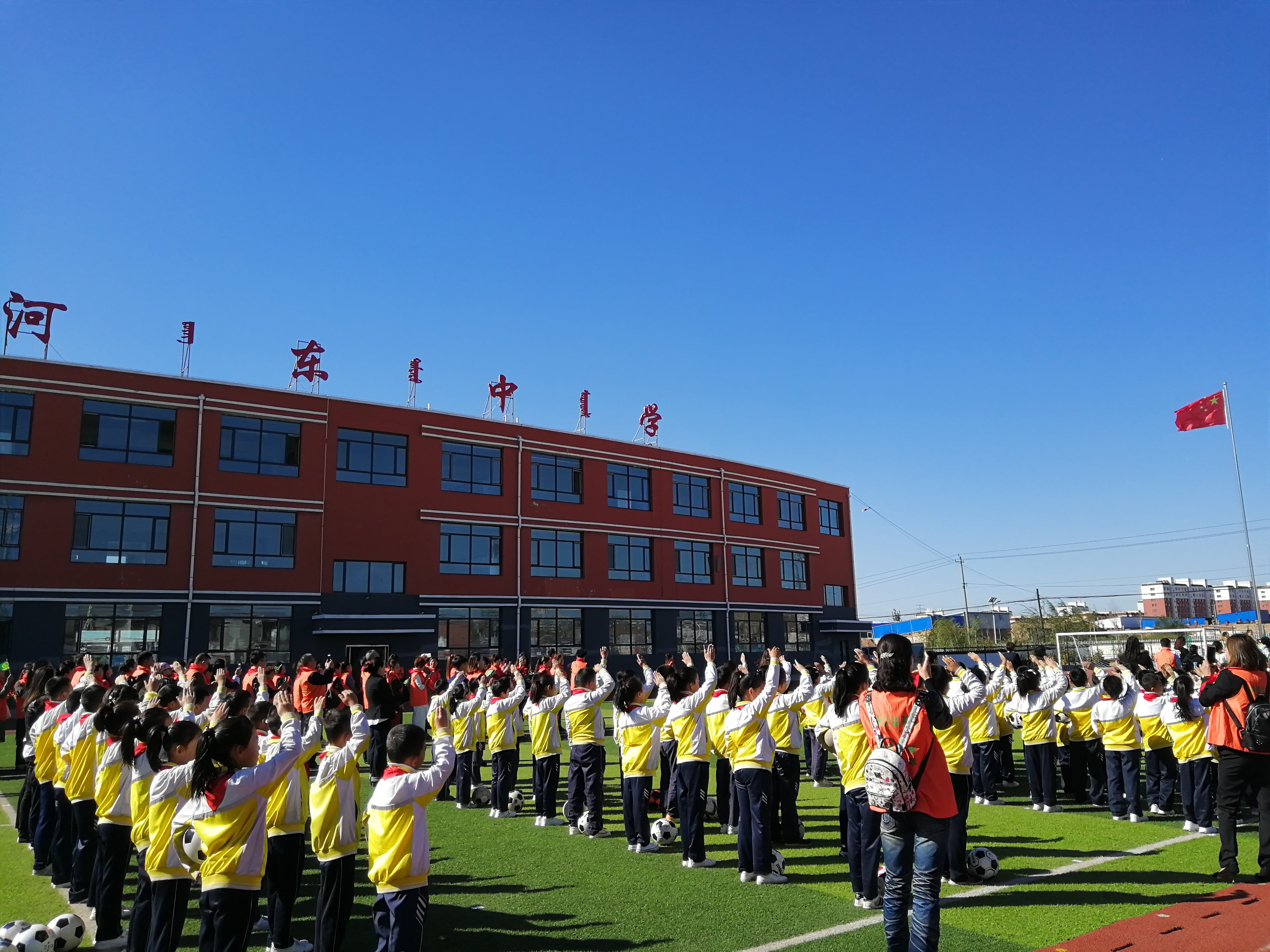 第175所 包头市东河区河东欧亿体育舒丽琴学校 第175所 包头市东河区河东欧亿体育舒丽琴学校