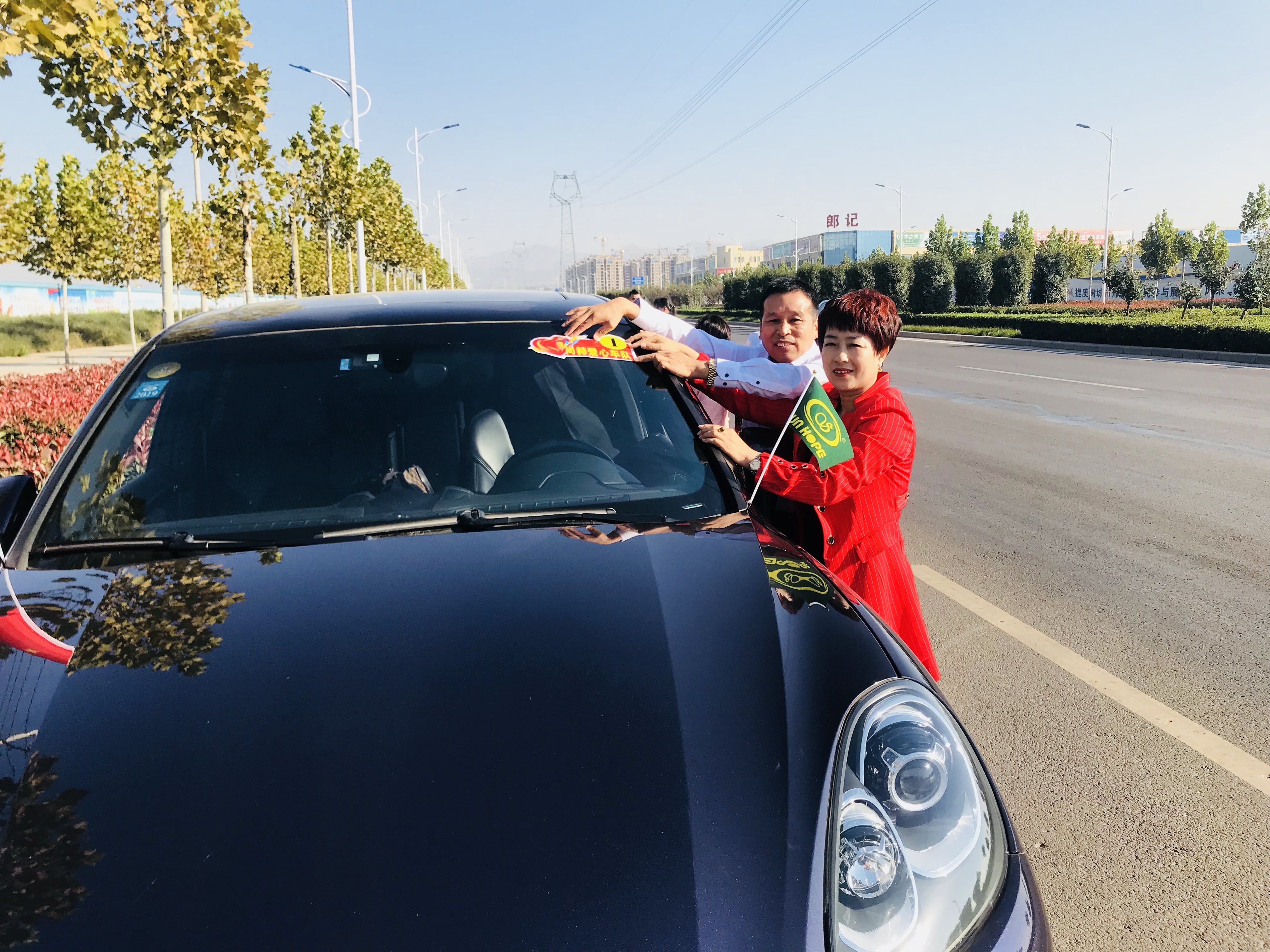 第178所 汝州市小屯镇欧亿体育安美枝学校成功