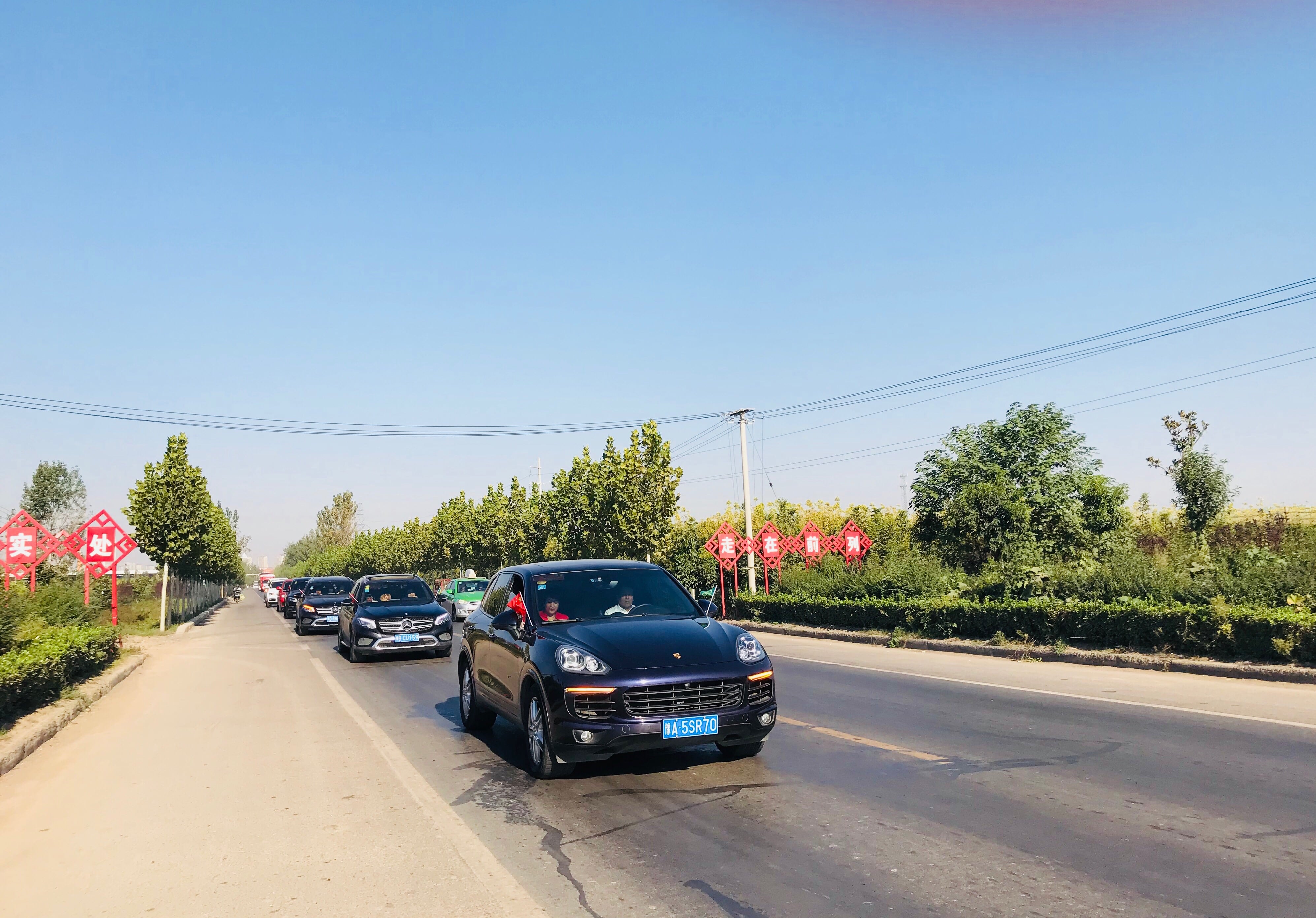 第178所 汝州市小屯镇欧亿体育安美枝学校成功