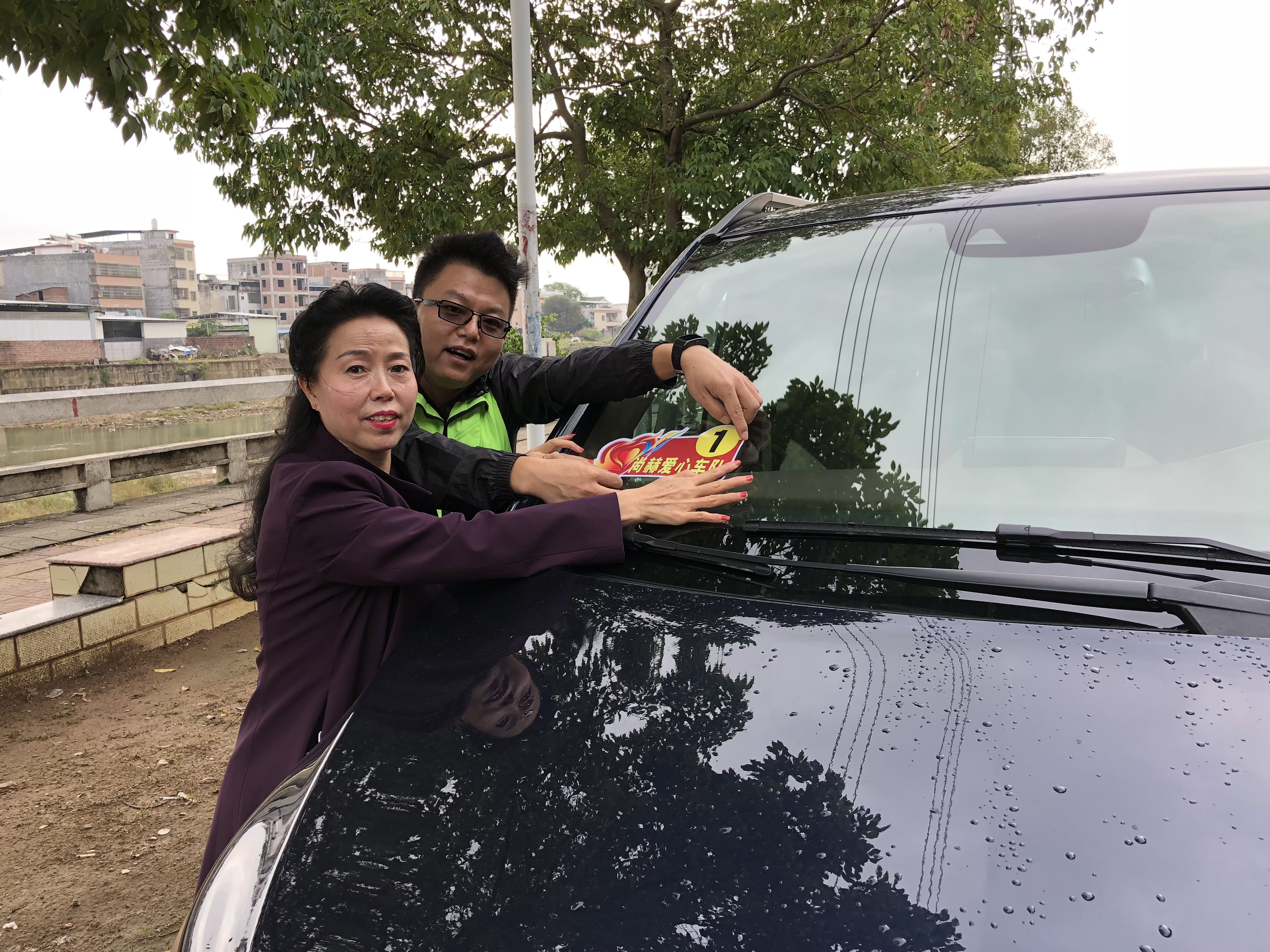 第181所 河源市连平县三角镇欧亿体育刘金凤小学 第181所 河源市连平县三角镇欧亿体育刘金凤小学