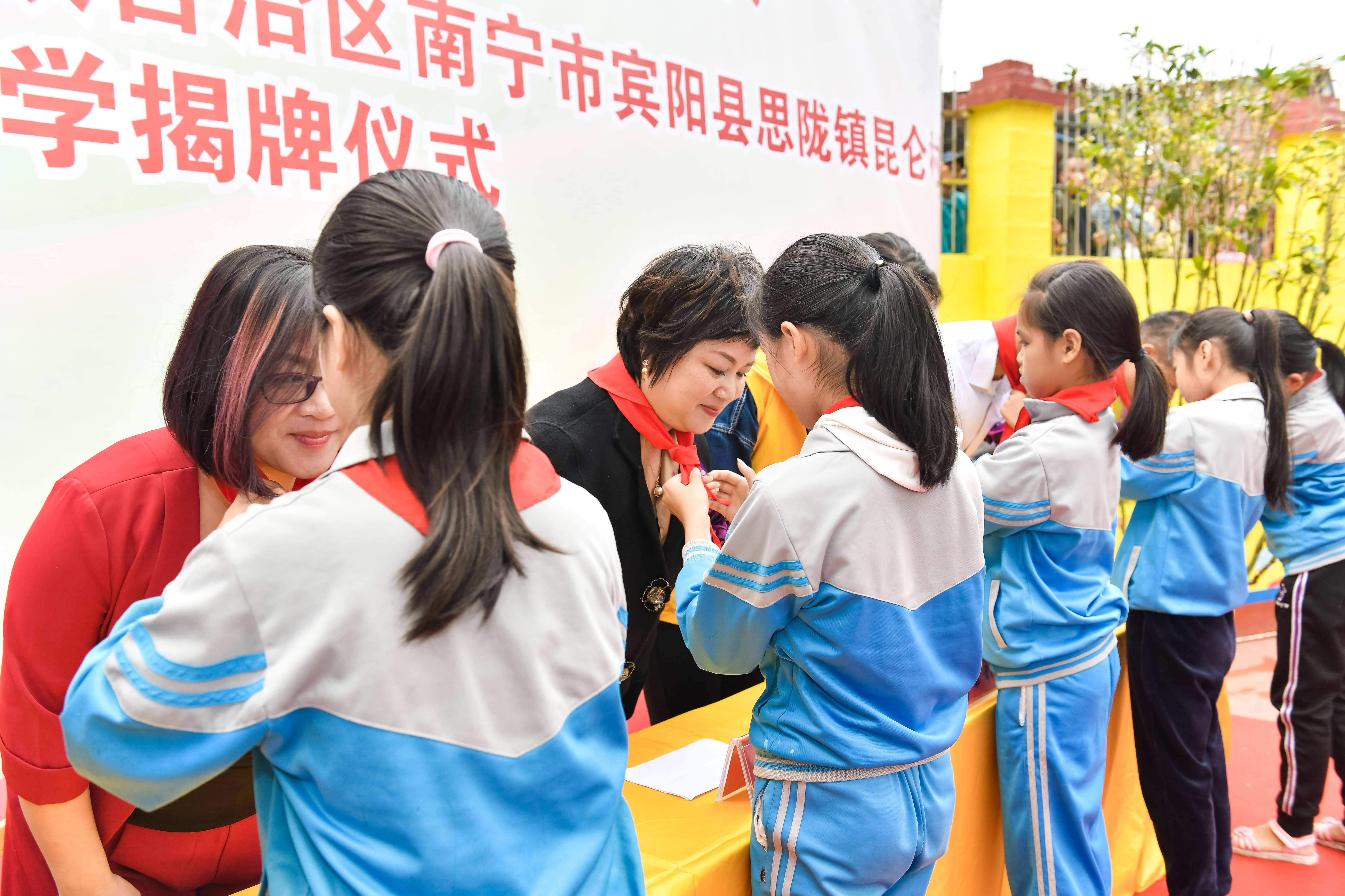 第184所 南宁市宾阳县思陇镇昆仑村欧亿体育韦玲小学 第184所 南宁市宾阳县思陇镇昆仑村欧亿体育韦玲小学