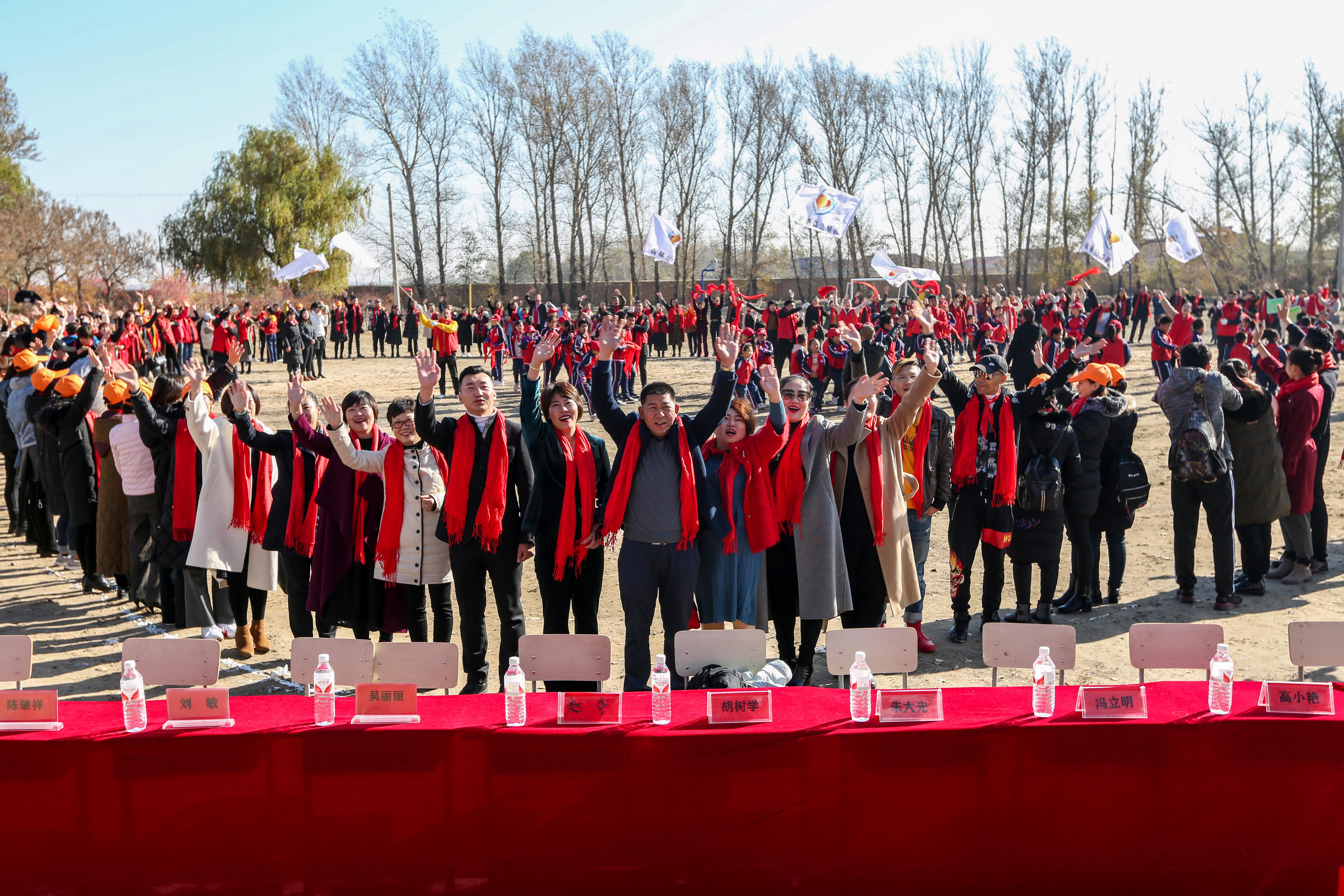 第199所 双辽市红旗街郝家欧亿体育谭迎春小学