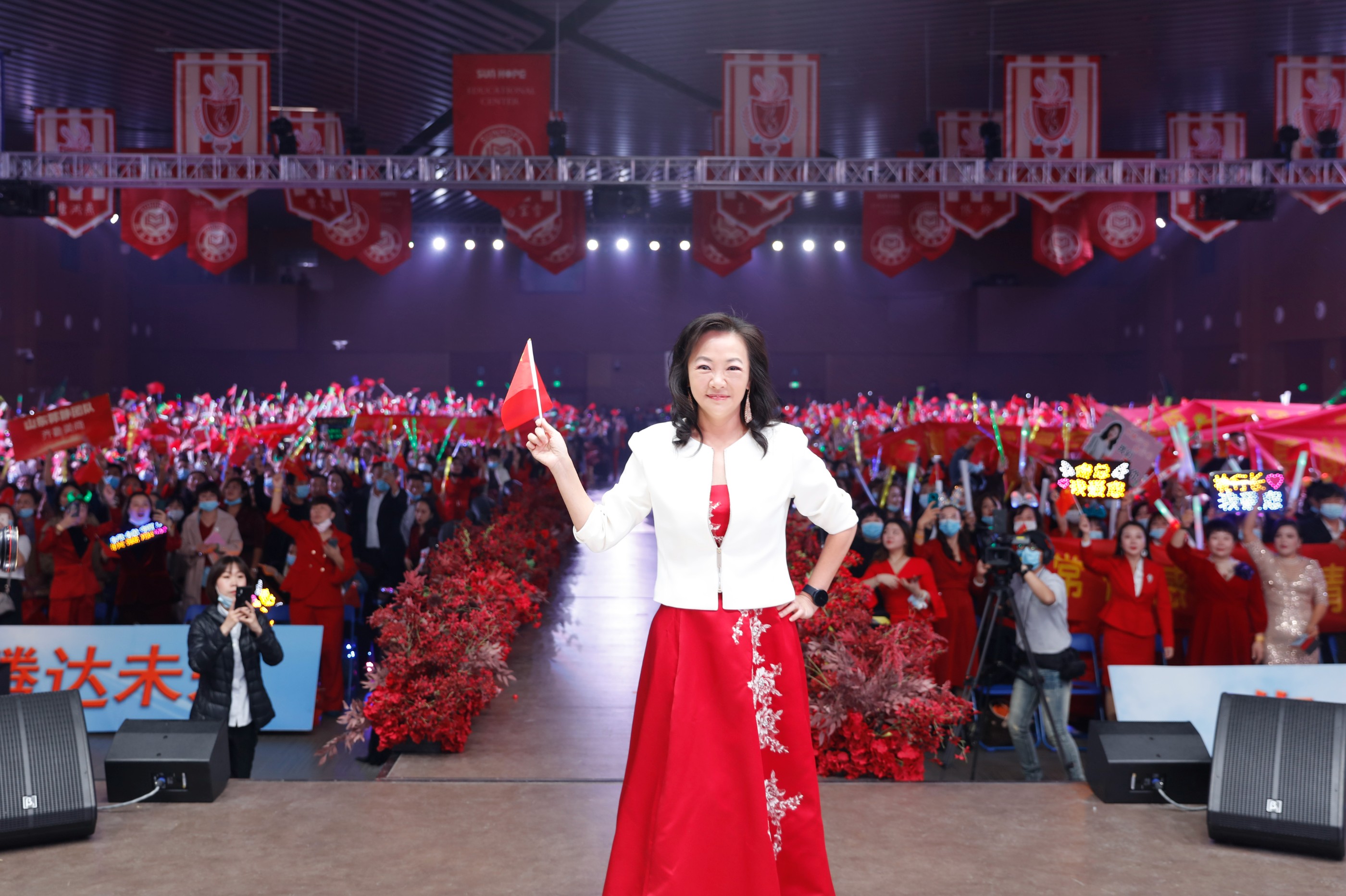 2020欧亿体育教育培训基地开幕